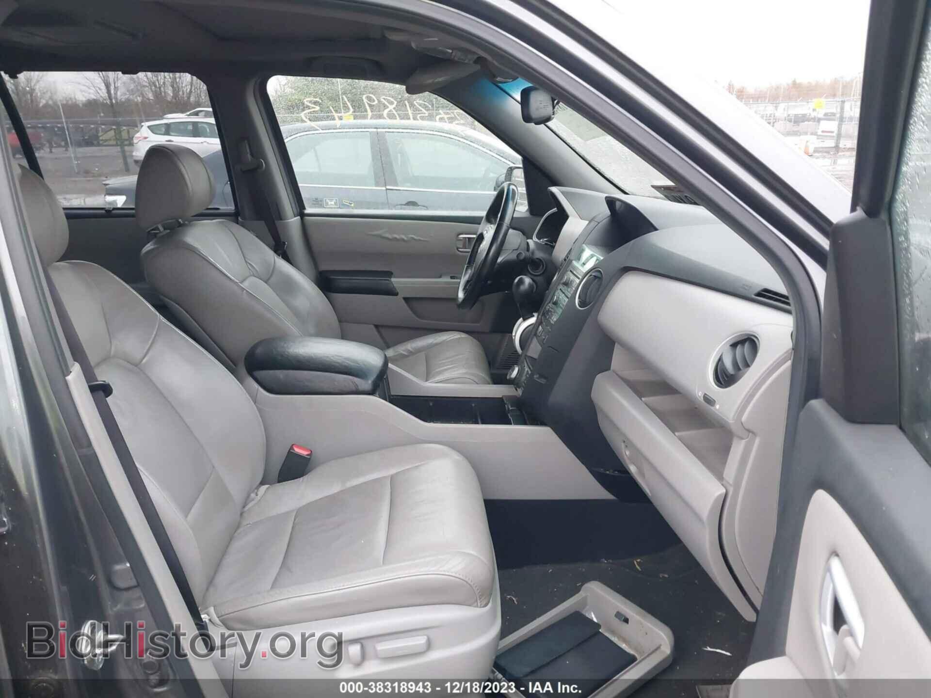2010 HONDA PILOT - VIN: 5FNYF4H93AB028986 - Фото 5