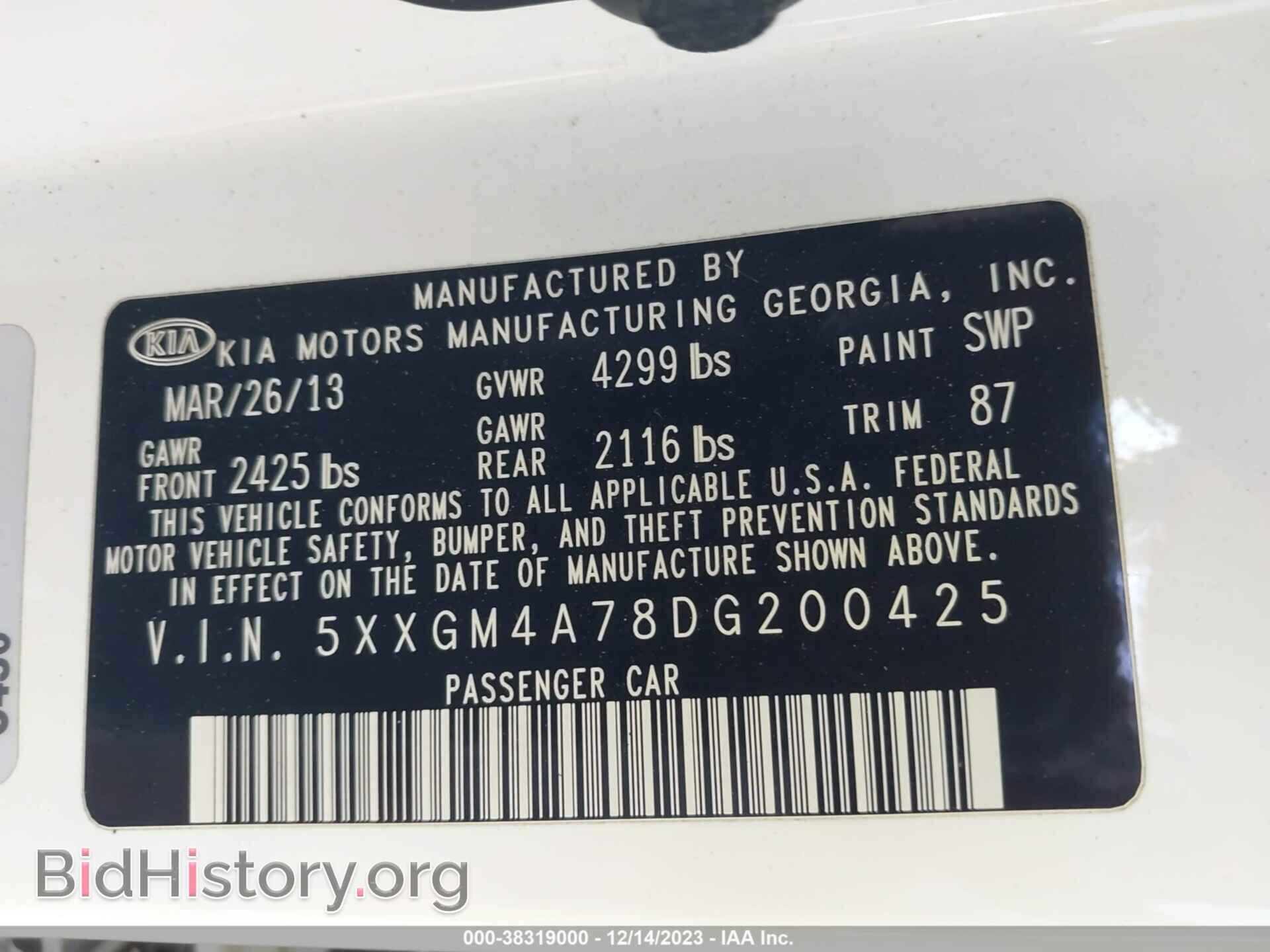2013 KIA OPTIMA - VIN: 5XXGM4A78DG200425 - Фото 9