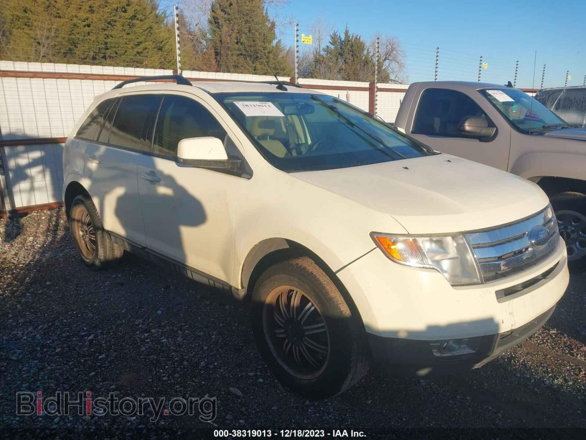 Фотография 2FMDK38C98BA45648 - FORD EDGE 2008