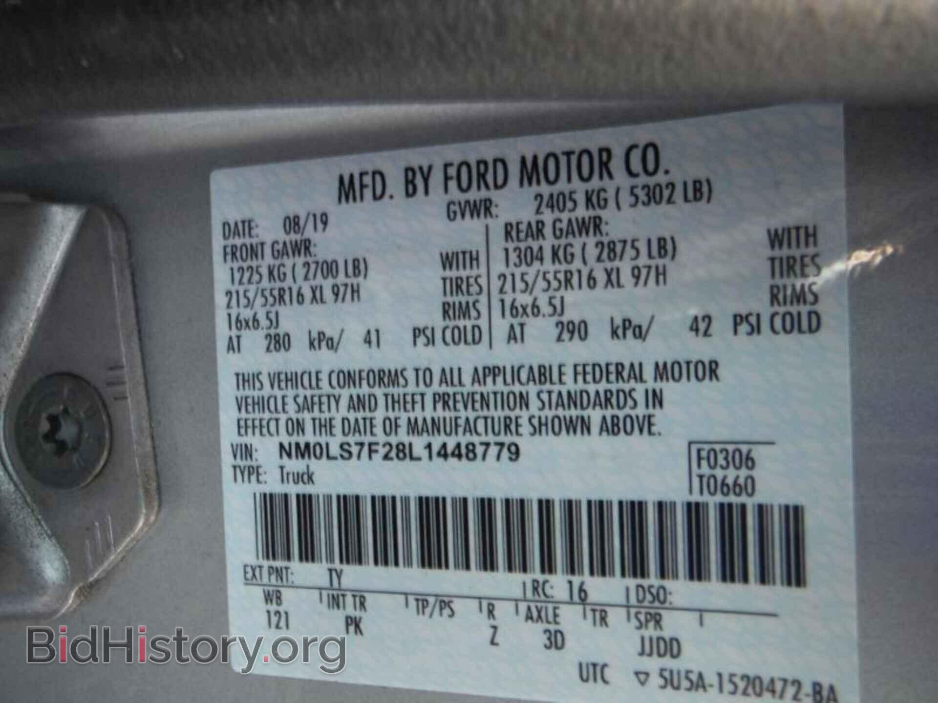 2020 FORD TRANSIT CONNECT - VIN: NM0LS7F28L1448779 - Фото 22