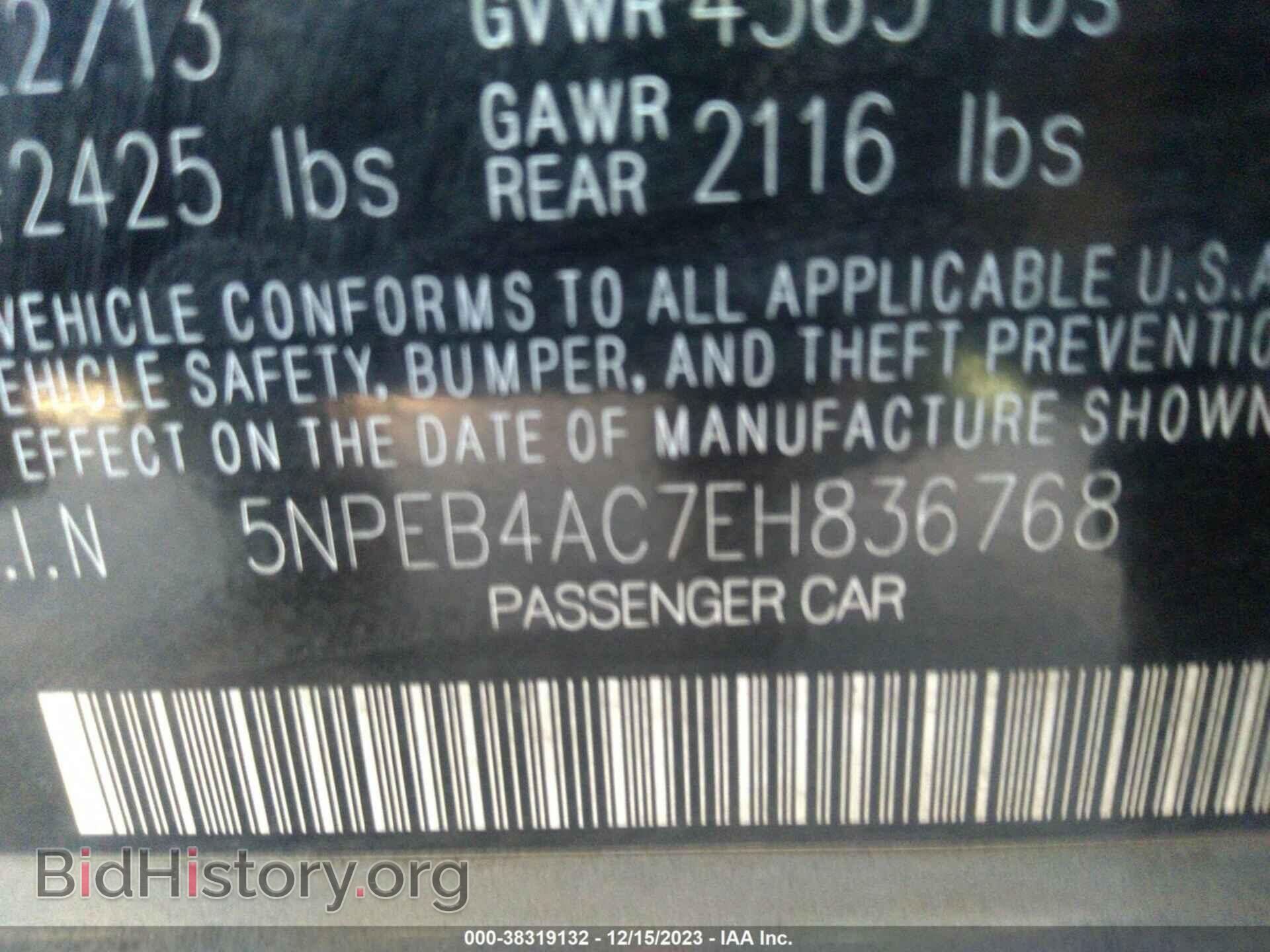 2014 HYUNDAI SONATA - VIN: 5NPEB4AC7EH836768 - Фото 9