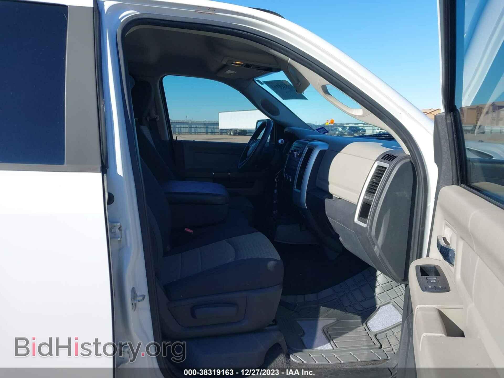 2011 RAM RAM 1500 - VIN: 1D7RB1GP8BS632235 - Фото 5