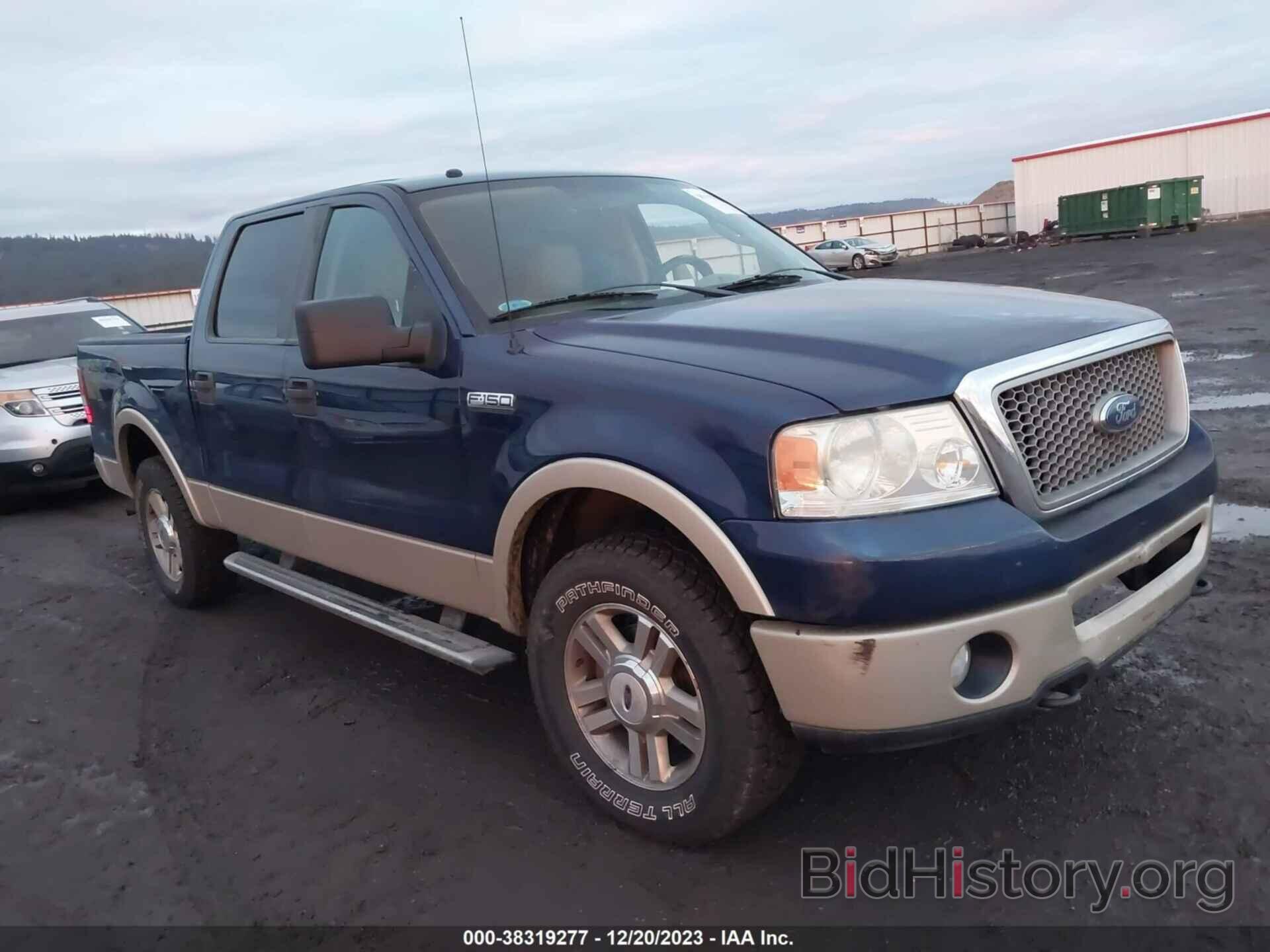 Photo 1FTPW14V48FB19879 - FORD F-150 2008