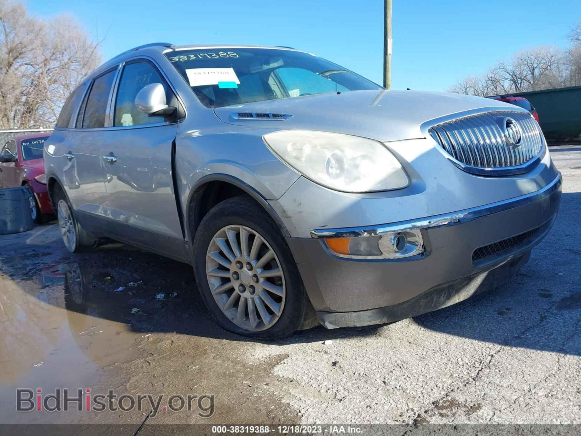 2010 BUICK ENCLAVE - VIN: 5GALRBED6AJ156096 - Фото 6