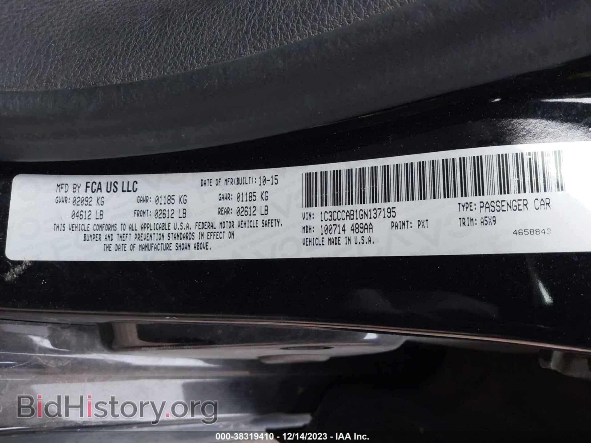 2016 CHRYSLER 200 - VIN: 1C3CCCAB1GN137195 - Фото 9