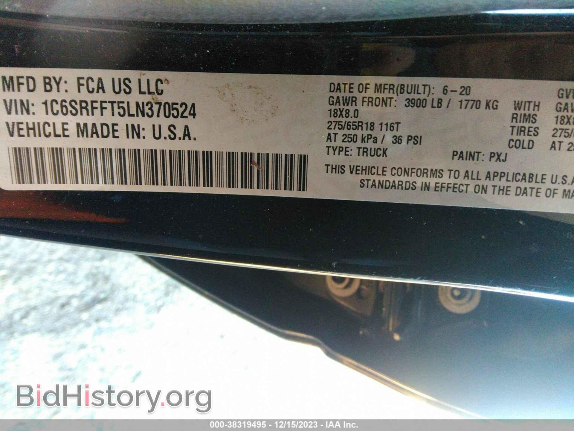 2020 RAM 1500 - VIN: 1C6SRFFT5LN370524 - Фото 9