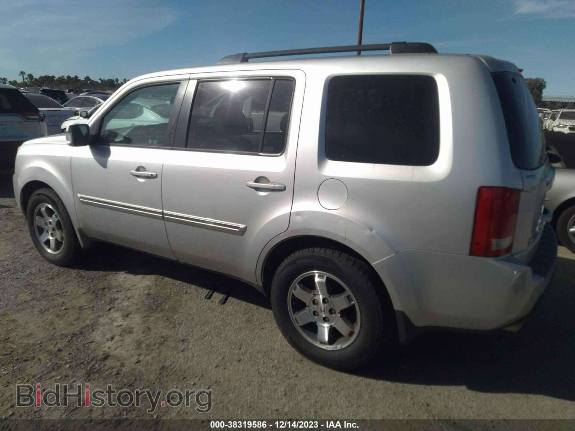 2009 HONDA PILOT - VIN: 5FNYF38989B026852 - Фото 3