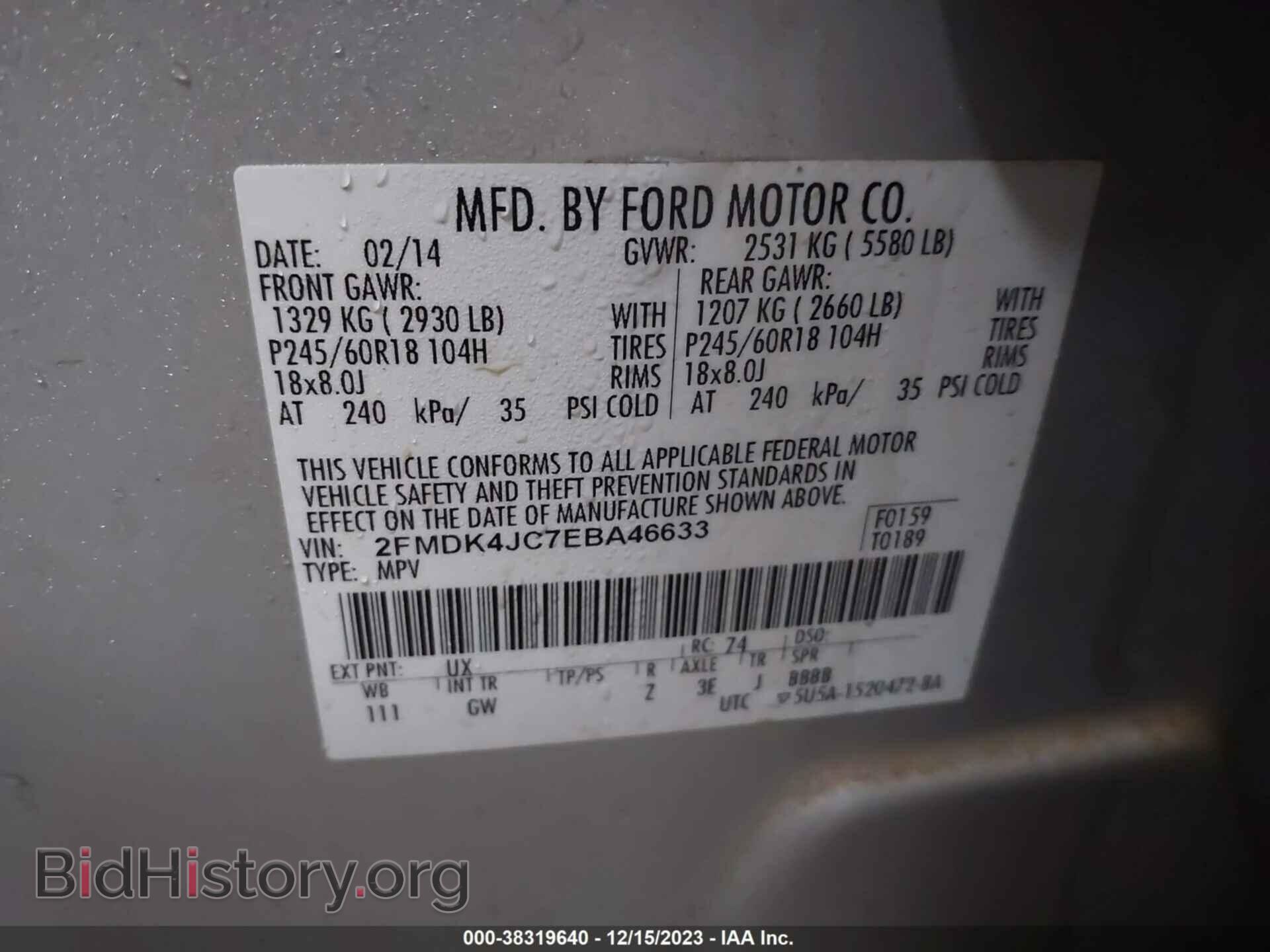 2014 FORD EDGE - VIN: 2FMDK4JC7EBA46633 - Photo 9