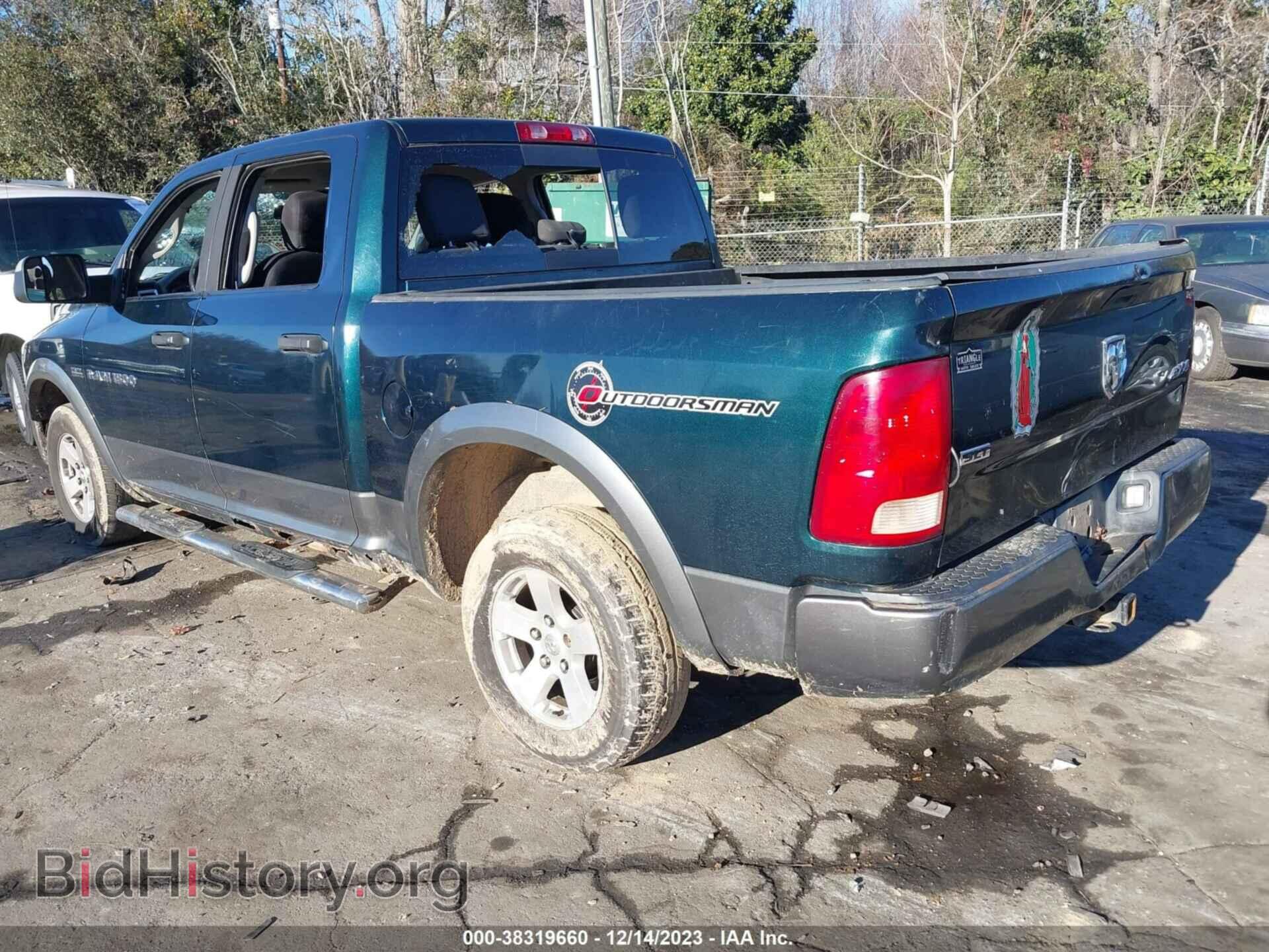 2011 RAM RAM 1500 - VIN: 1D7RV1CT2BS672014 - Photo 3