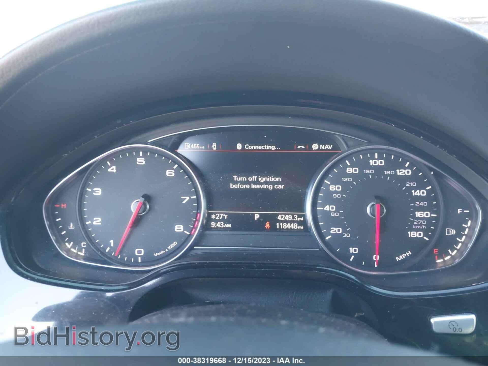 2016 AUDI A8 L - VIN: WAU34AFD8GN011890 - Фото 7