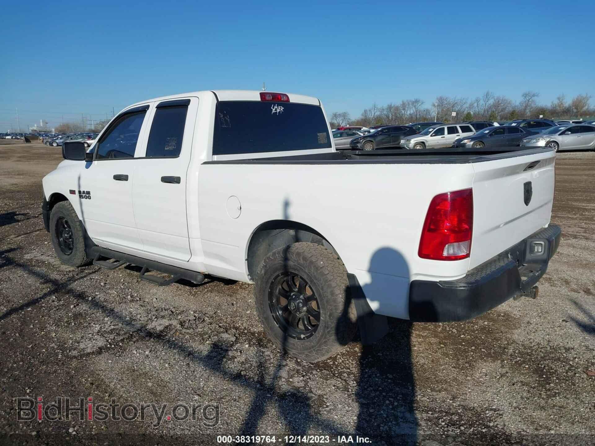 2016 RAM 1500 - VIN: 1C6RR6FT7GS209162 - Photo 3