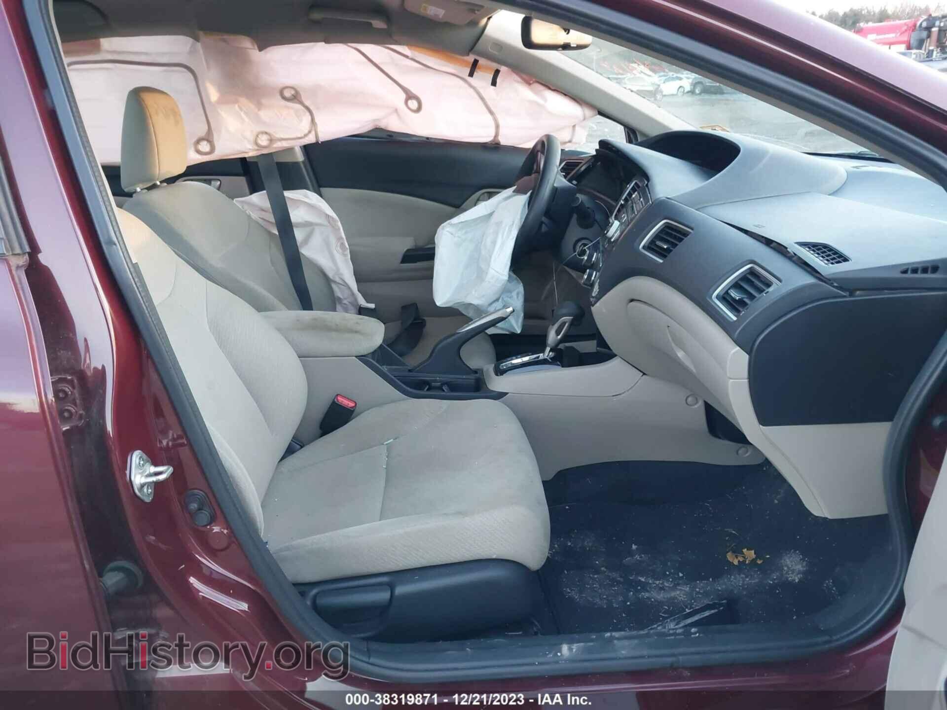 2013 HONDA CIVIC - VIN: 2HGFB2F56DH563396 - Фото 5