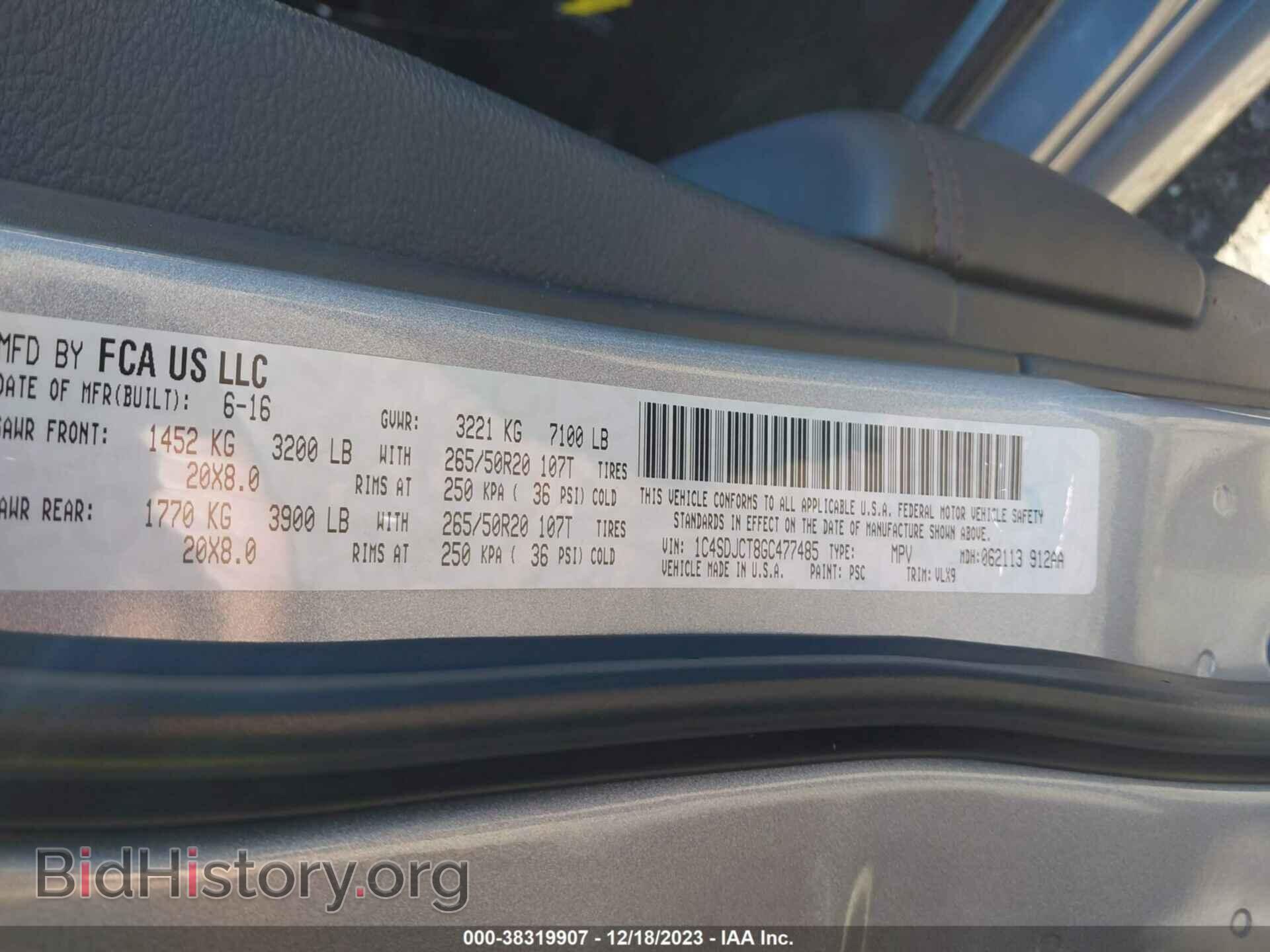 2016 DODGE DURANGO - VIN: 1C4SDJCT8GC477485 - Photo 9