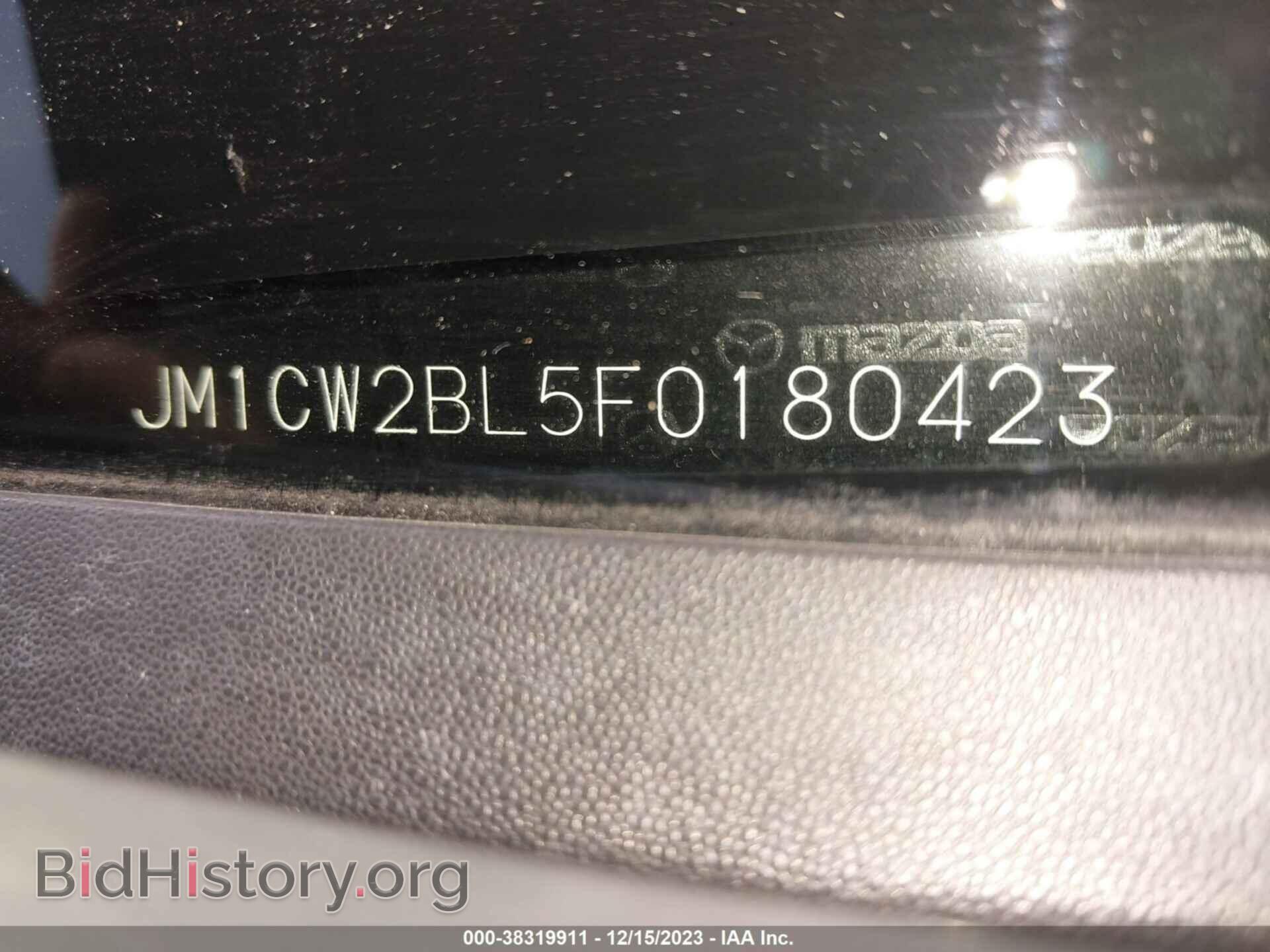 2015 MAZDA MAZDA5 - VIN: JM1CW2BL5F0180423 - Фото 9