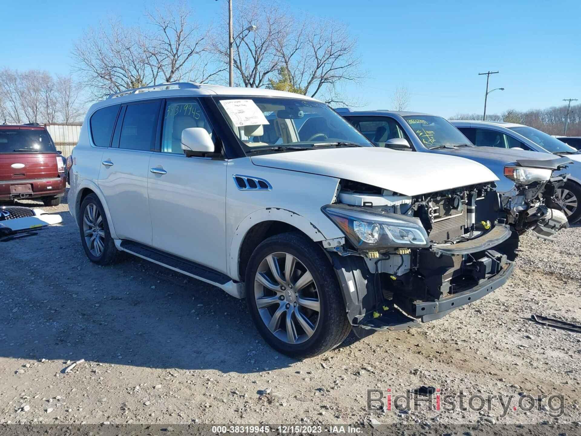 Photo JN8AZ2NE6H9151771 - INFINITI QX80 2017