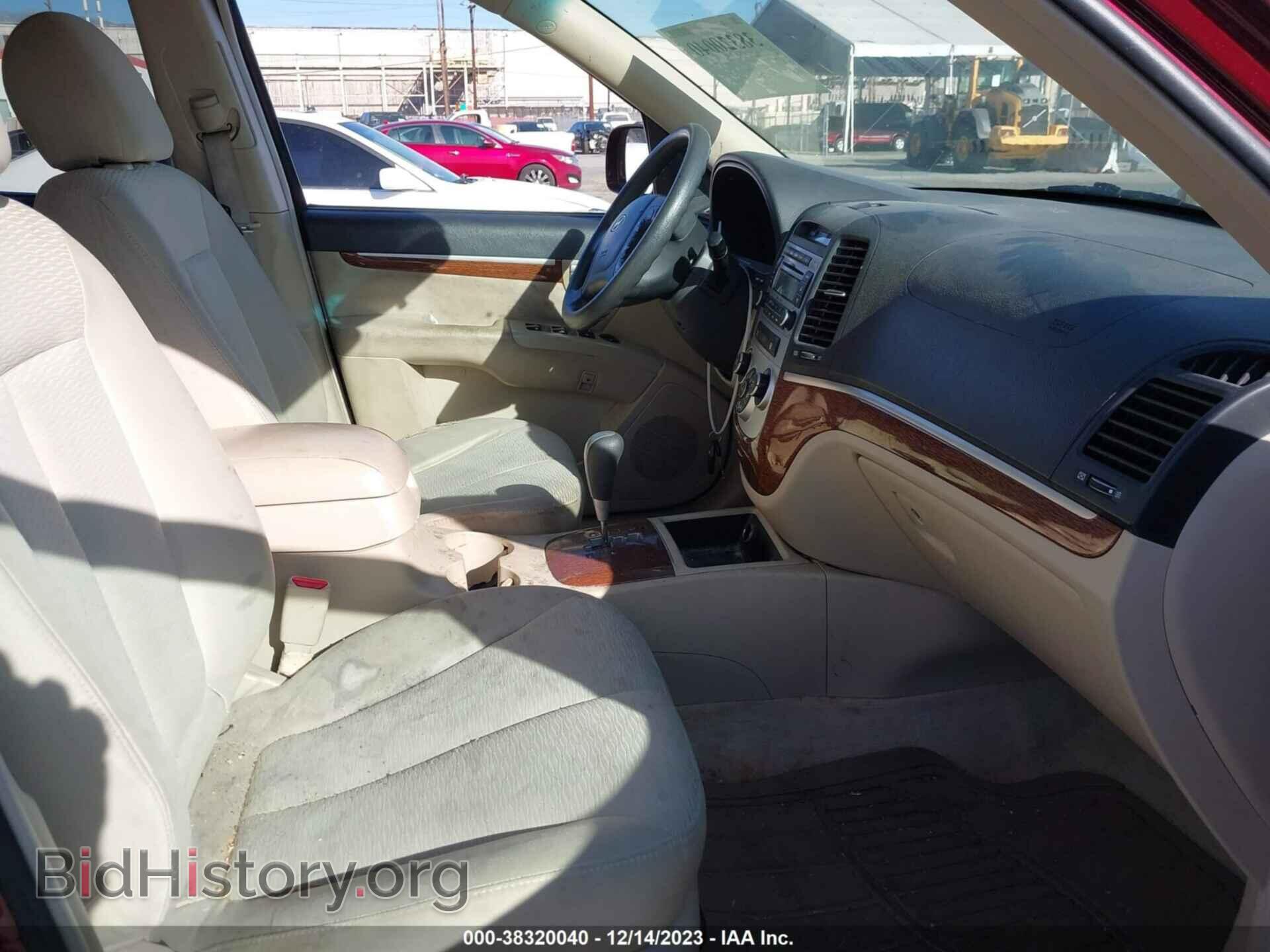 2007 HYUNDAI SANTA FE - VIN: 5NMSG13D97H085410 - Фото 5