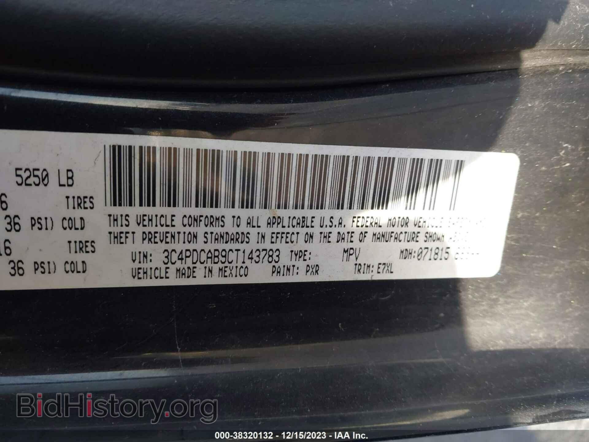 2012 DODGE JOURNEY - VIN: 3C4PDCAB9CT143783 - Фото 9