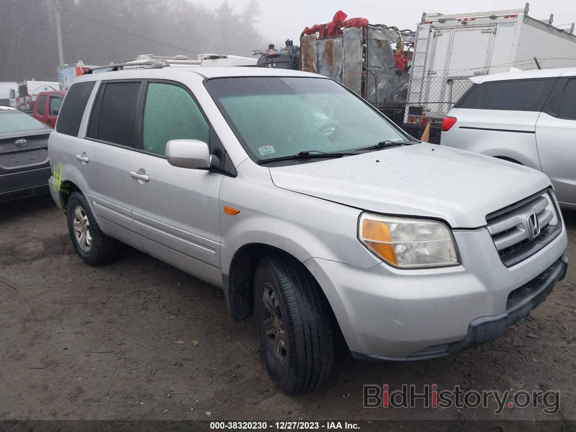 Photo 5FNYF18298B055928 - HONDA PILOT 2008