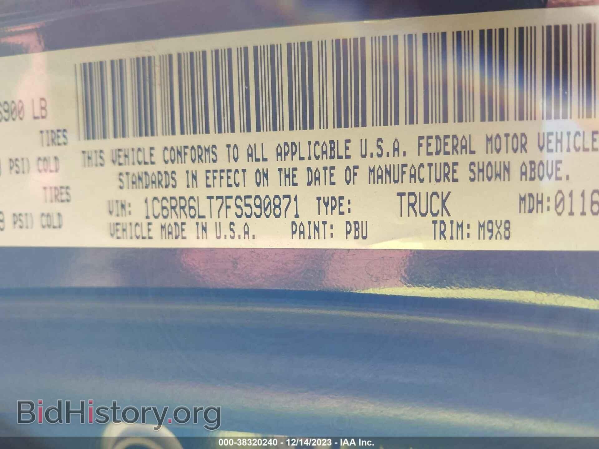 2015 RAM 1500 - VIN: 1C6RR6LT7FS590871 - Фото 9