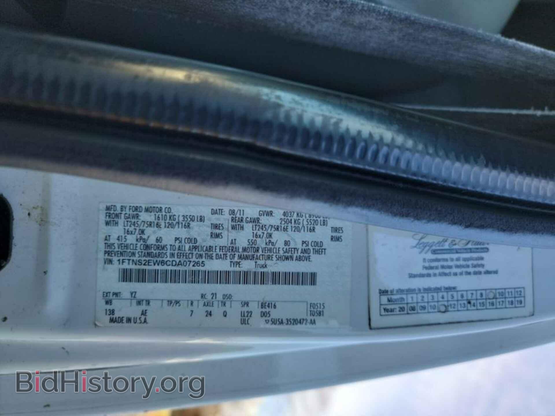 2012 FORD ECONOLINE - VIN: 1FTNS2EW6CDA07265 - Фото 27