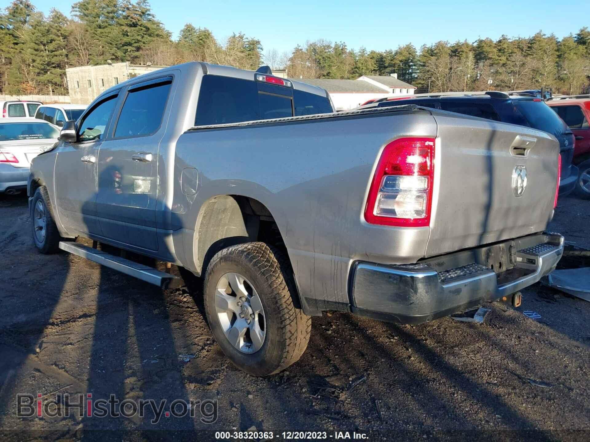 2021 RAM 1500 - VIN: 1C6RRFFG2MN505509 - Фото 3
