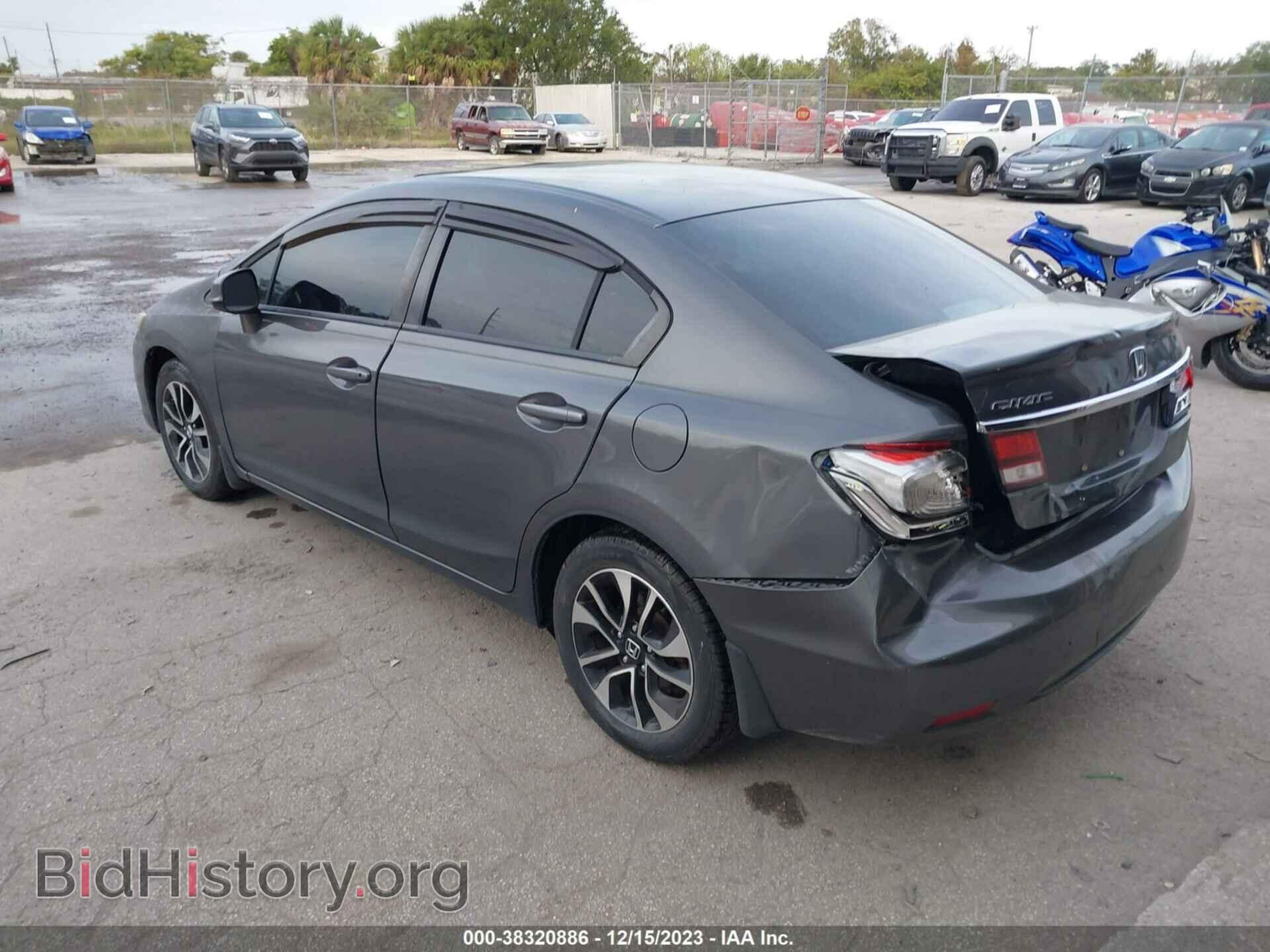 2013 HONDA CIVIC - VIN: 2HGFB2F85DH531517 - Photo 3