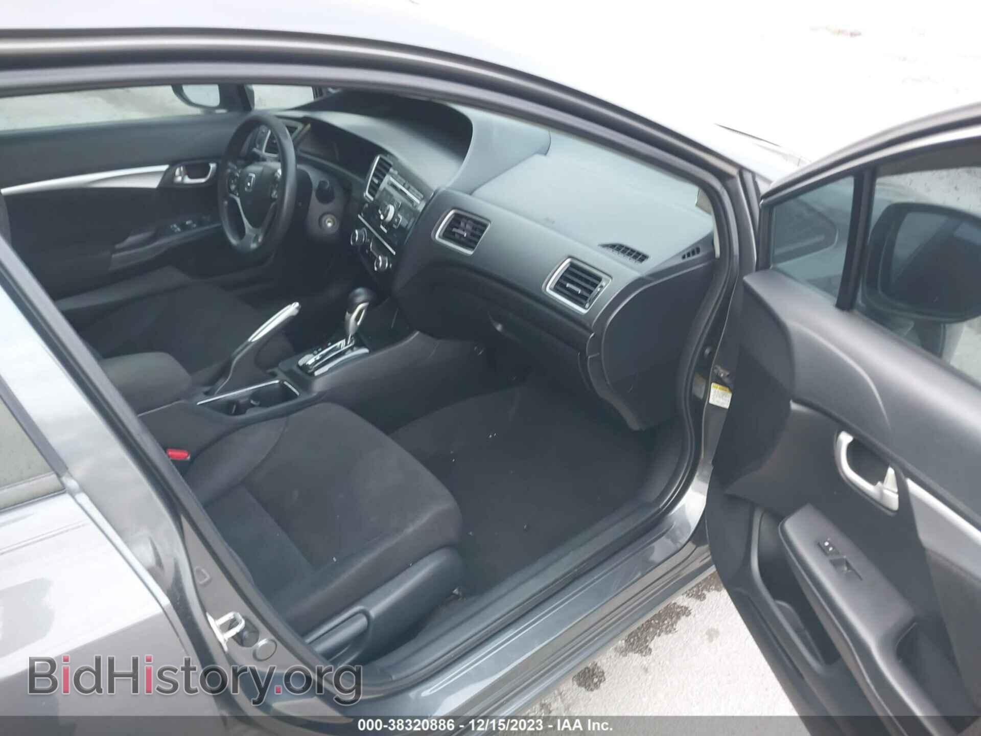 2013 HONDA CIVIC - VIN: 2HGFB2F85DH531517 - Photo 5