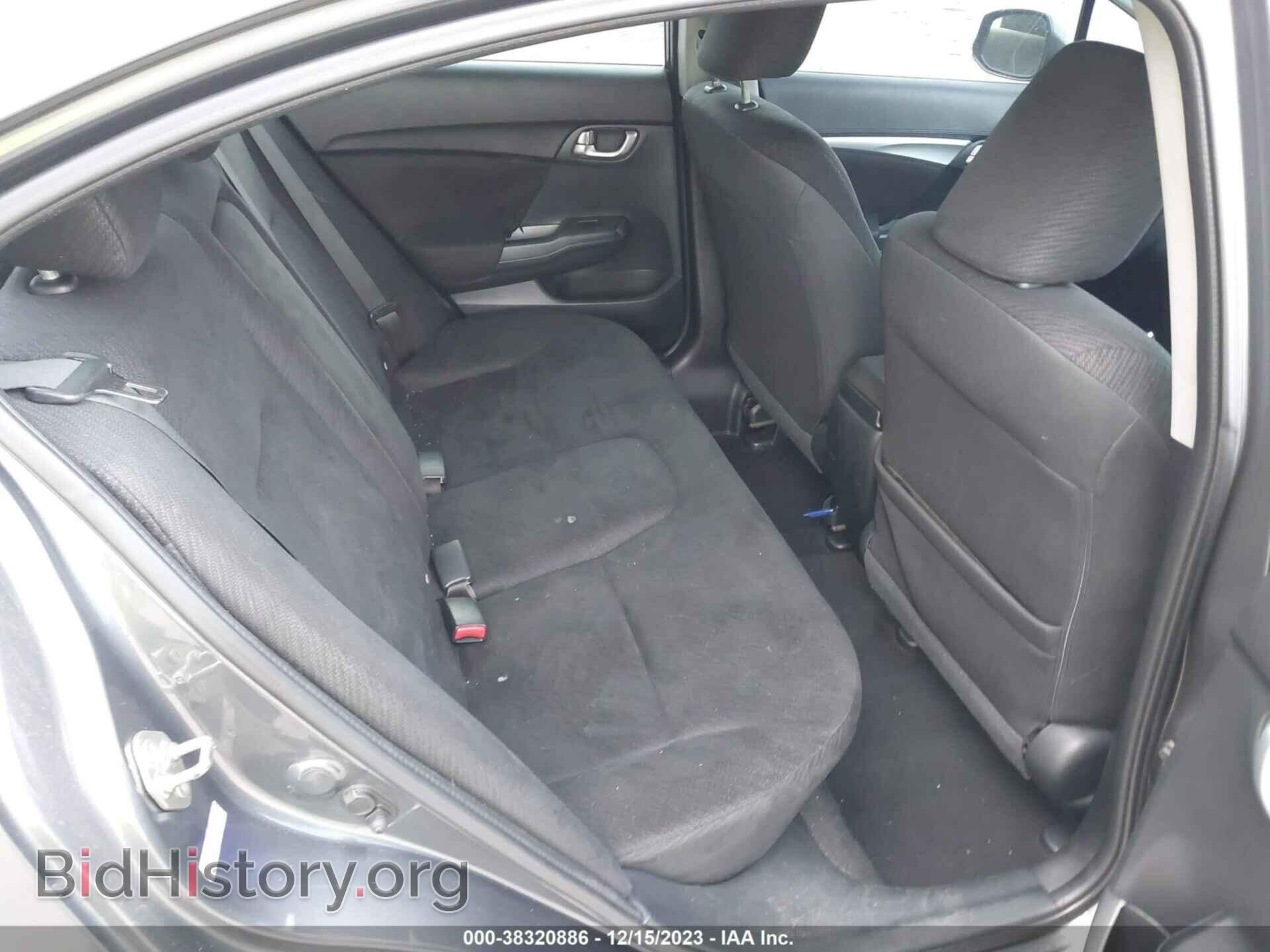 2013 HONDA CIVIC - VIN: 2HGFB2F85DH531517 - Photo 8