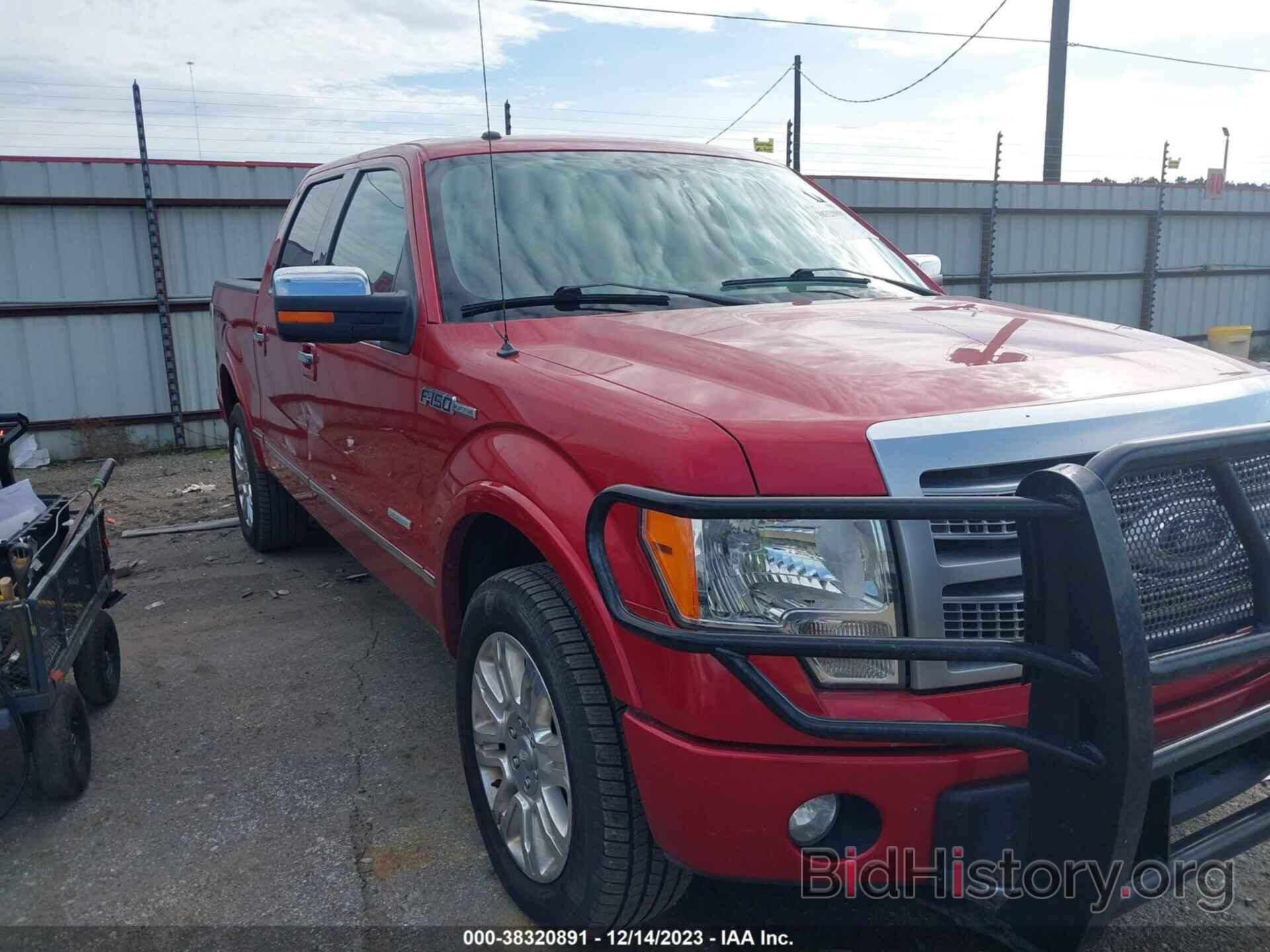Photo 1FTFW1ET6BFD10963 - FORD F-150 2011