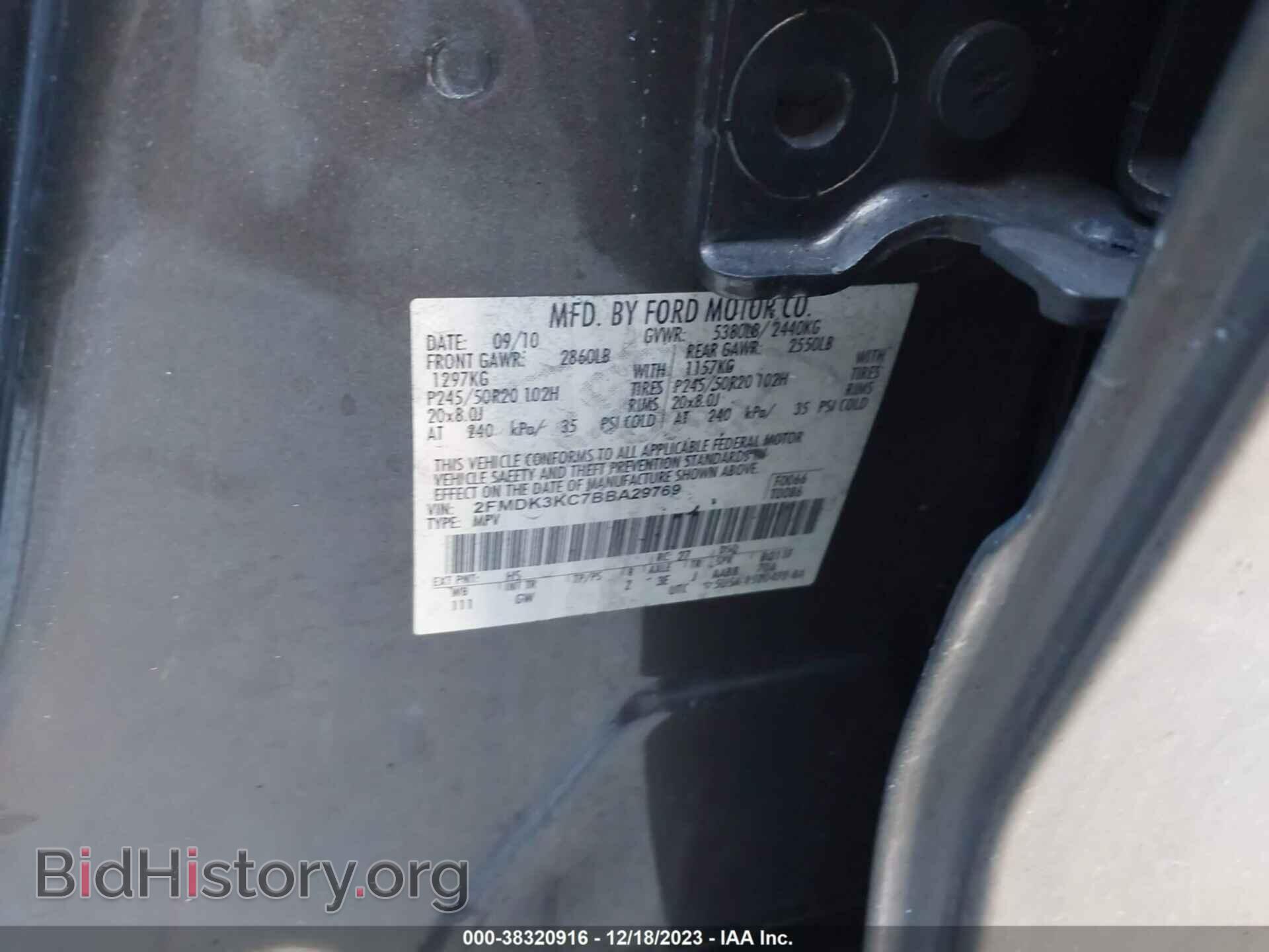 2011 FORD EDGE - VIN: 2FMDK3KC7BBA29769 - Фото 9