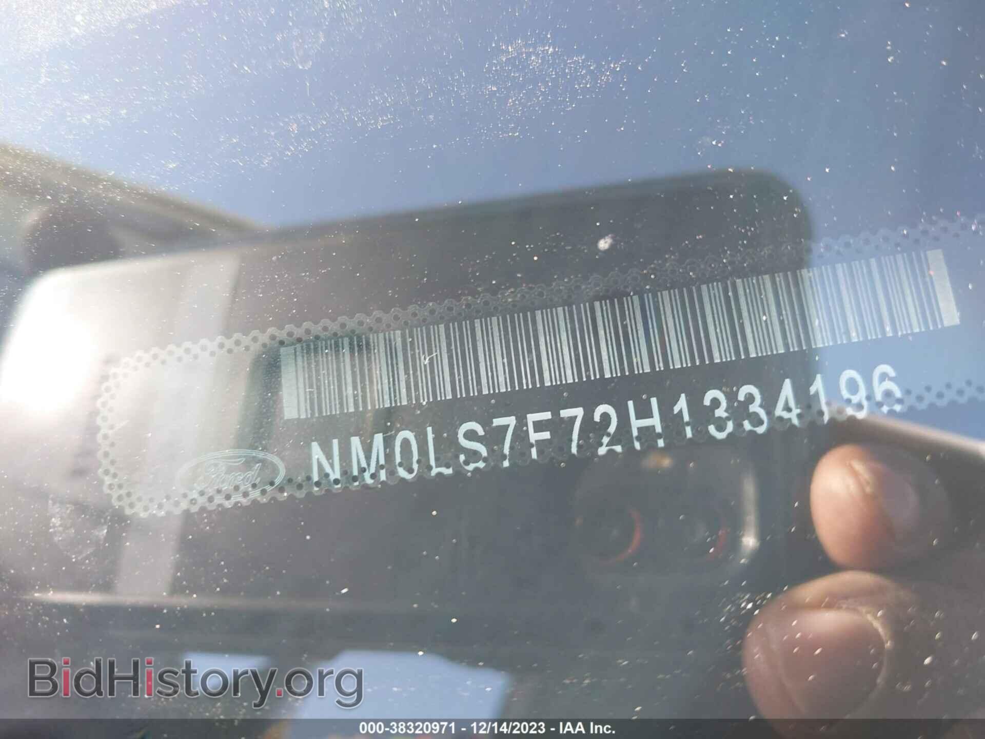 2017 FORD TRANSIT CONNECT - VIN: NM0LS7F72H1334196 - Фото 9