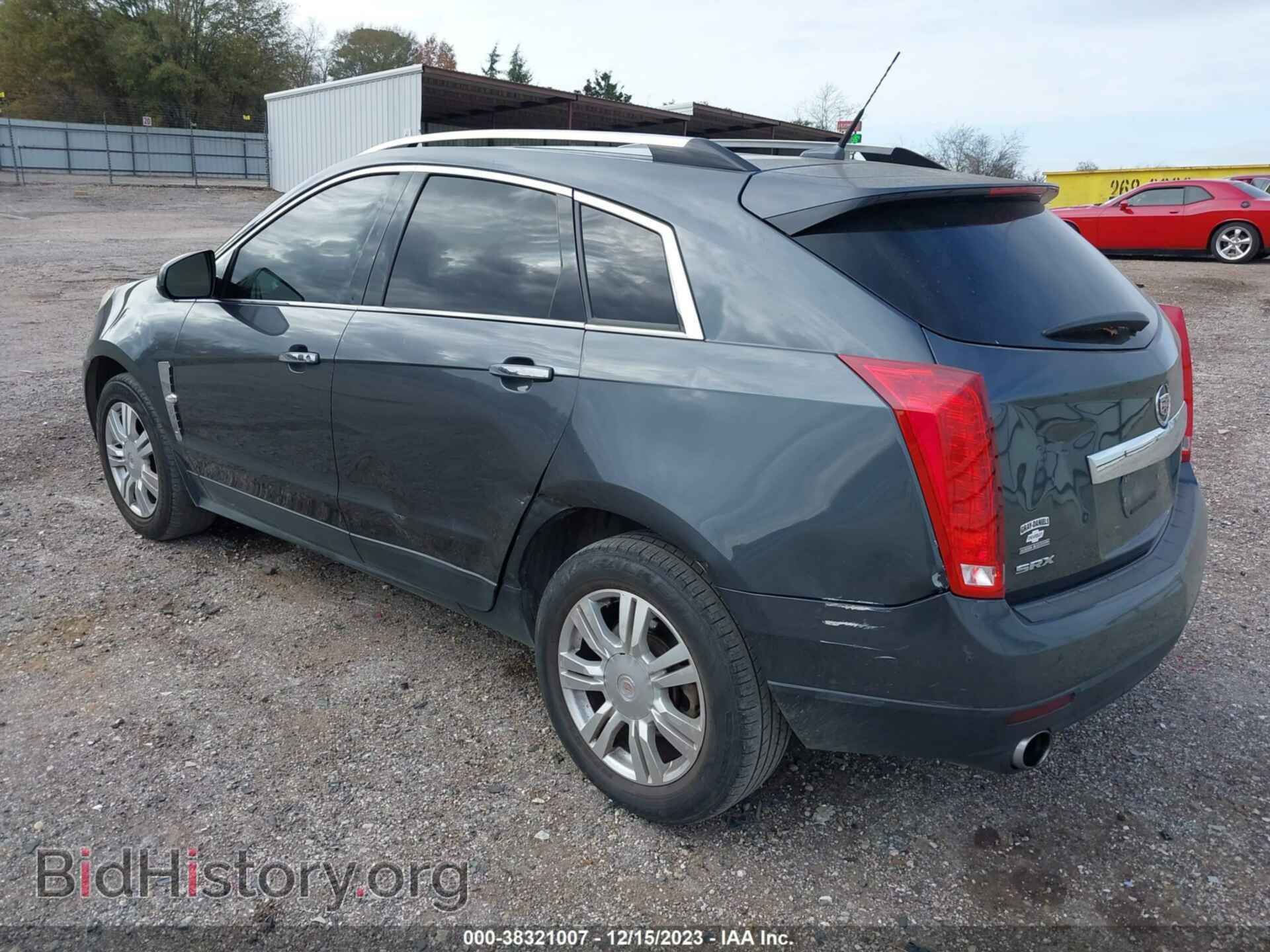 2012 CADILLAC SRX - VIN: 3GYFNAE38CS564538 - Фото 3