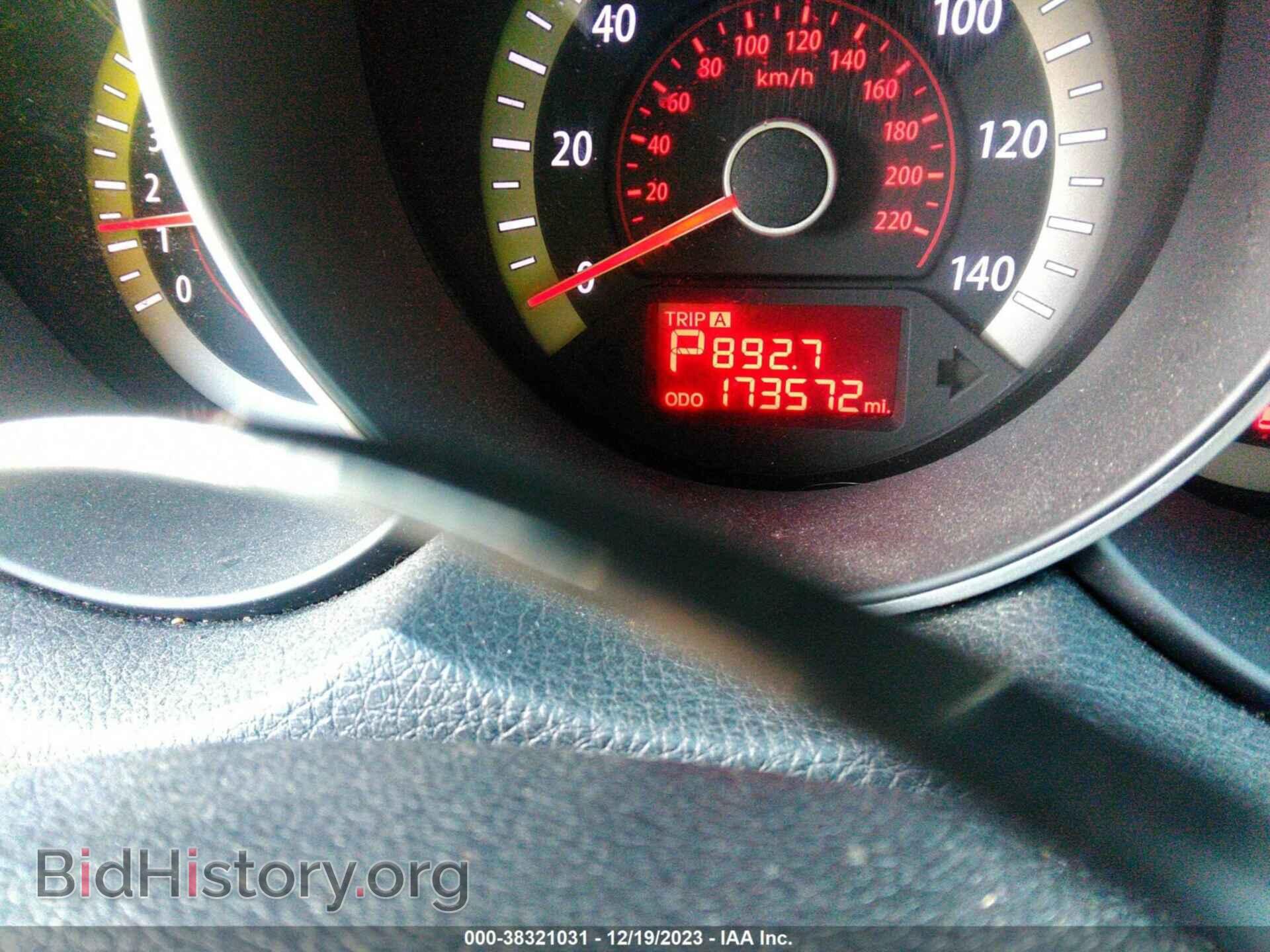 2012 KIA FORTE - VIN: KNAFU4A24C5586759 - Фото 7