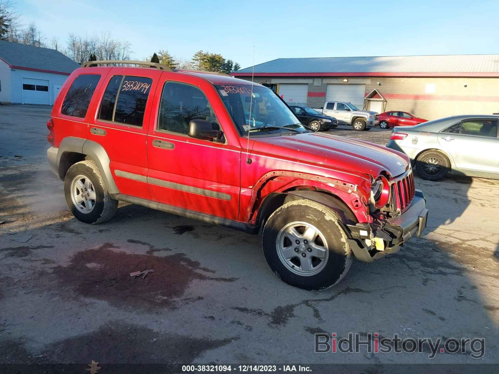 Photo 1J4GL48K86W247320 - JEEP LIBERTY 2006