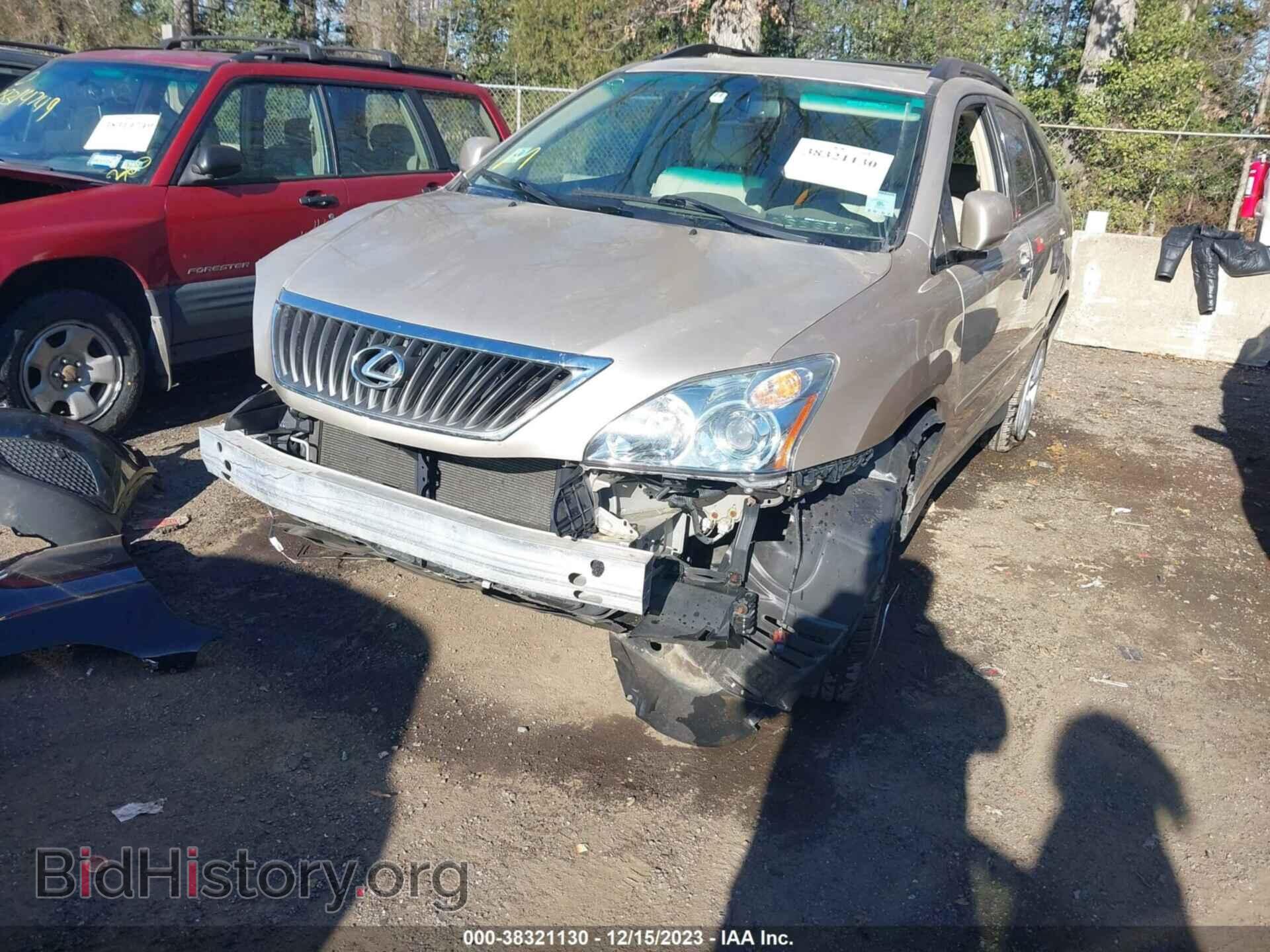 2008 LEXUS RX 350 - VIN: 2T2HK31U18C059586 - Фото 6