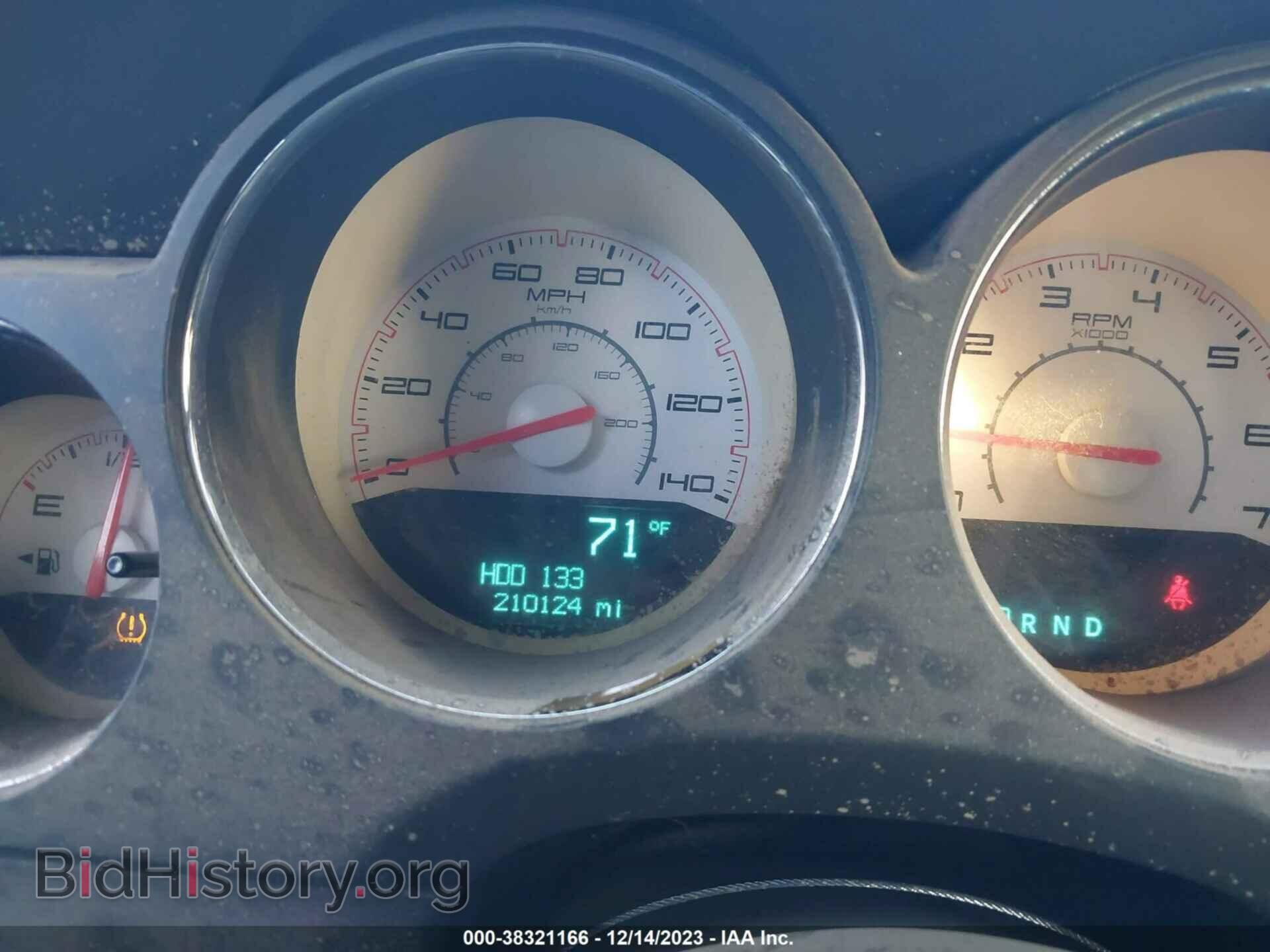 2013 DODGE CHALLENGER - VIN: 2C3CDYAG6DH569470 - Фото 7