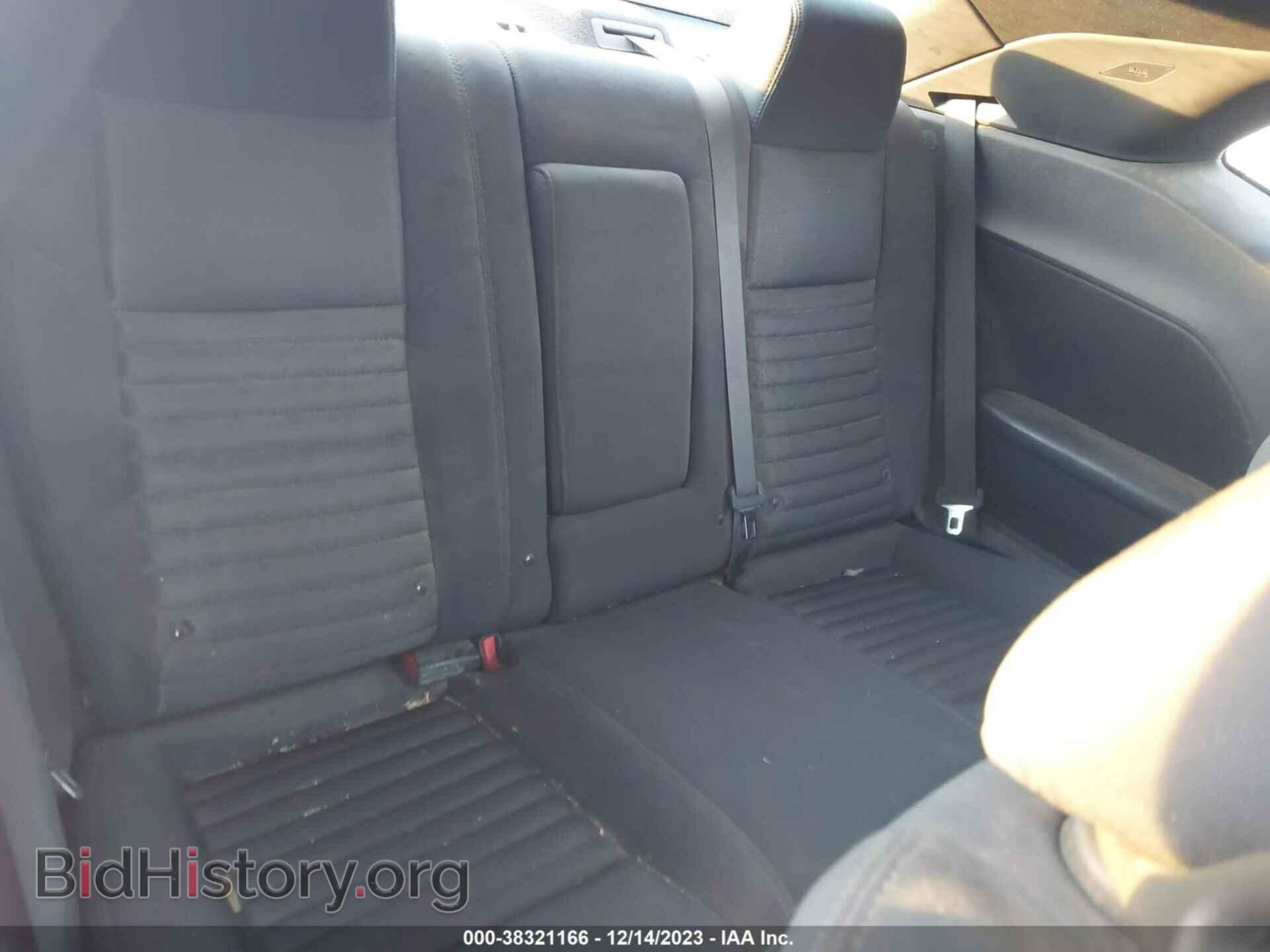 2013 DODGE CHALLENGER - VIN: 2C3CDYAG6DH569470 - Фото 8
