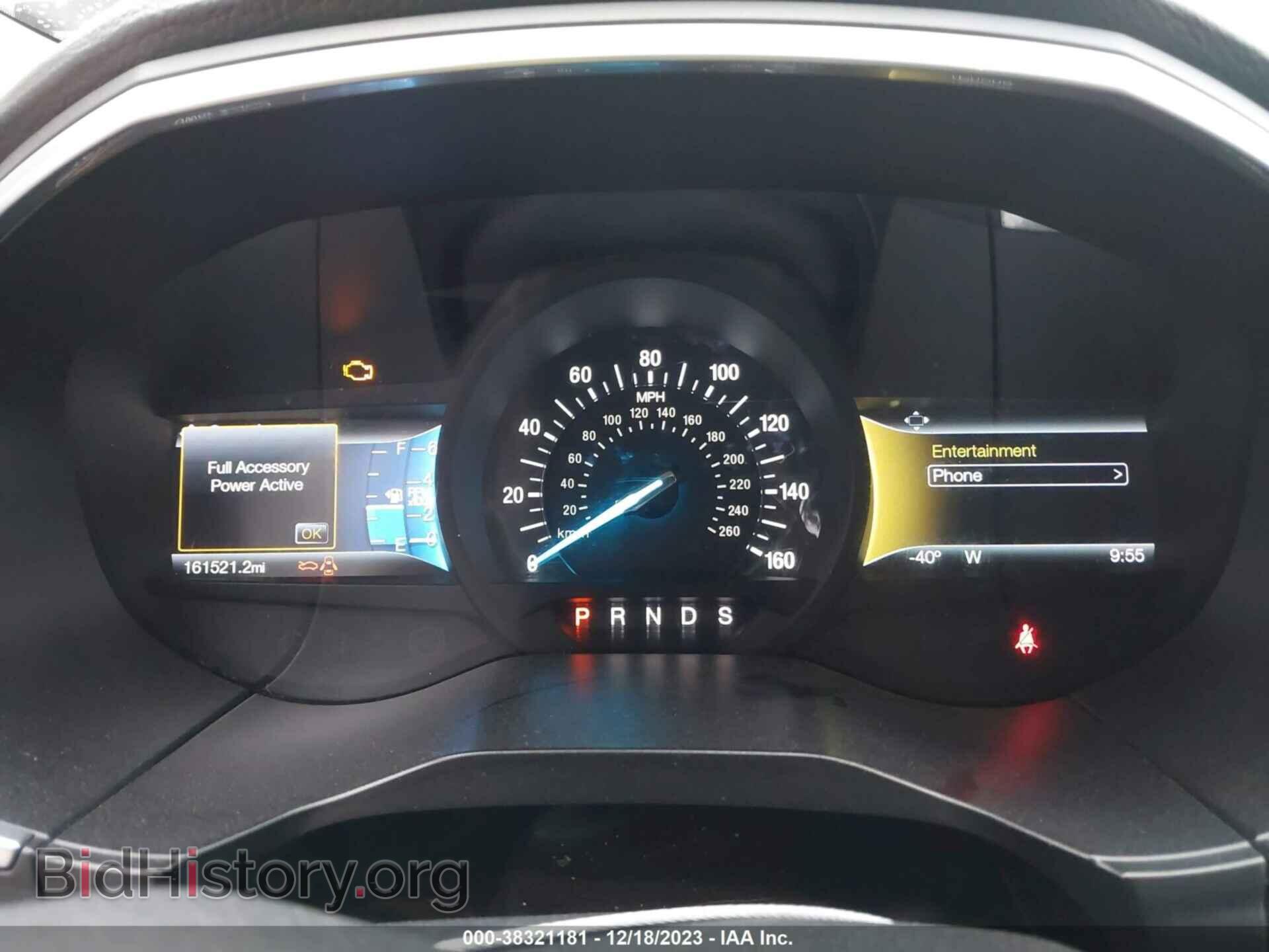 2015 FORD EDGE - VIN: 2FMTK4AP4FBB90463 - Фото 7