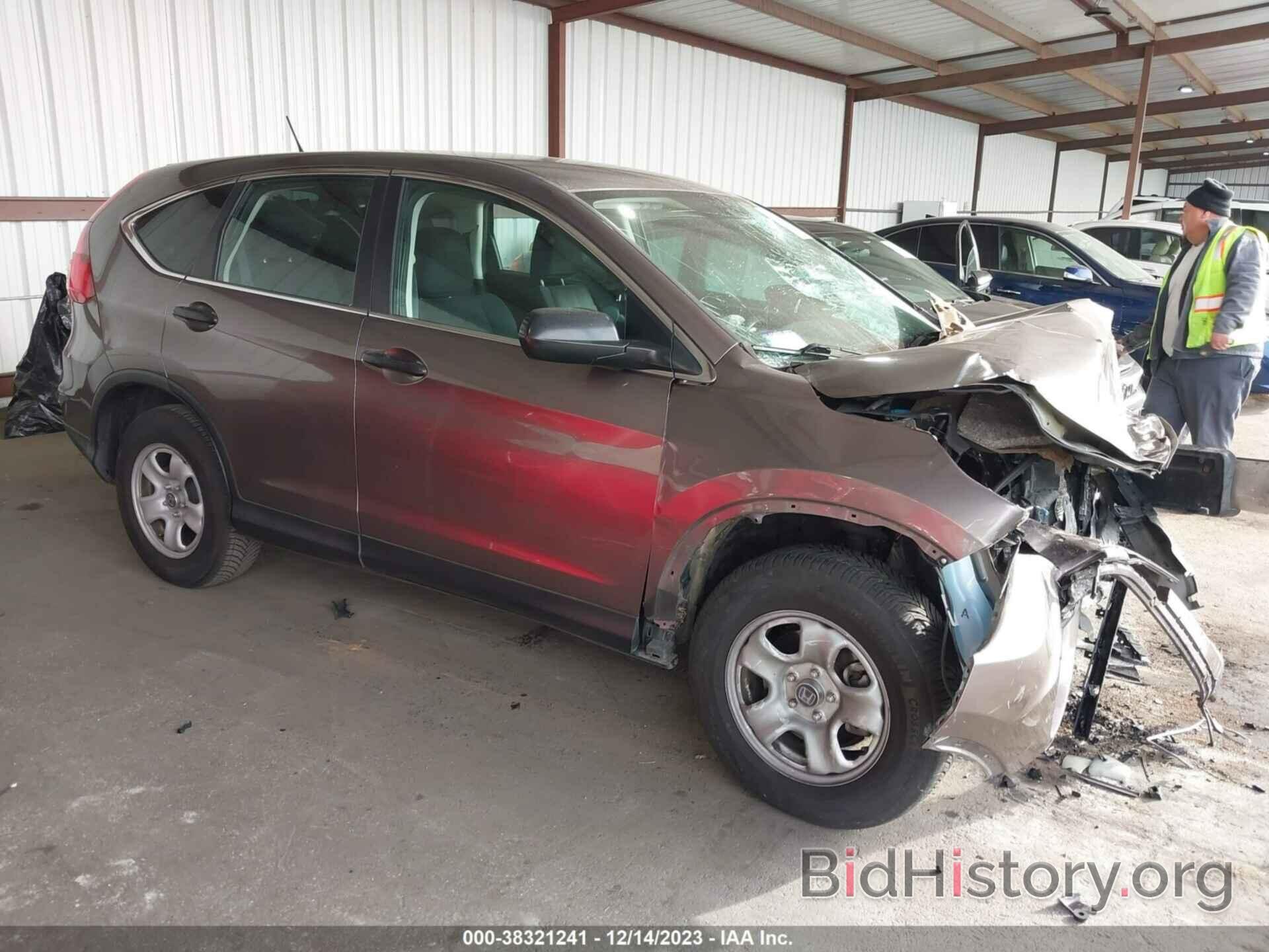 Photo 3CZRM3H38FG709611 - HONDA CR-V 2015