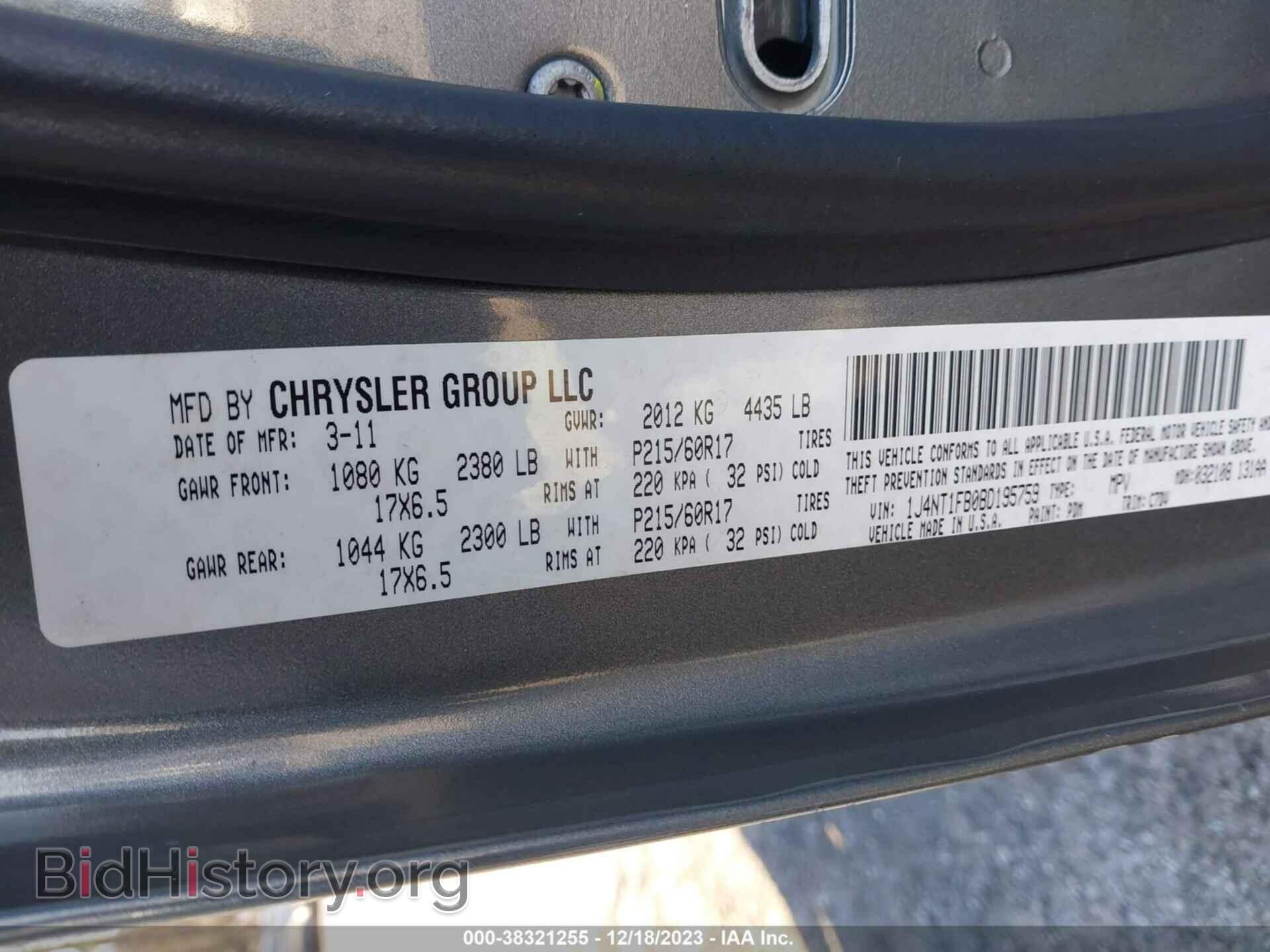 2011 JEEP COMPASS - VIN: 1J4NT1FB0BD195759 - Photo 9