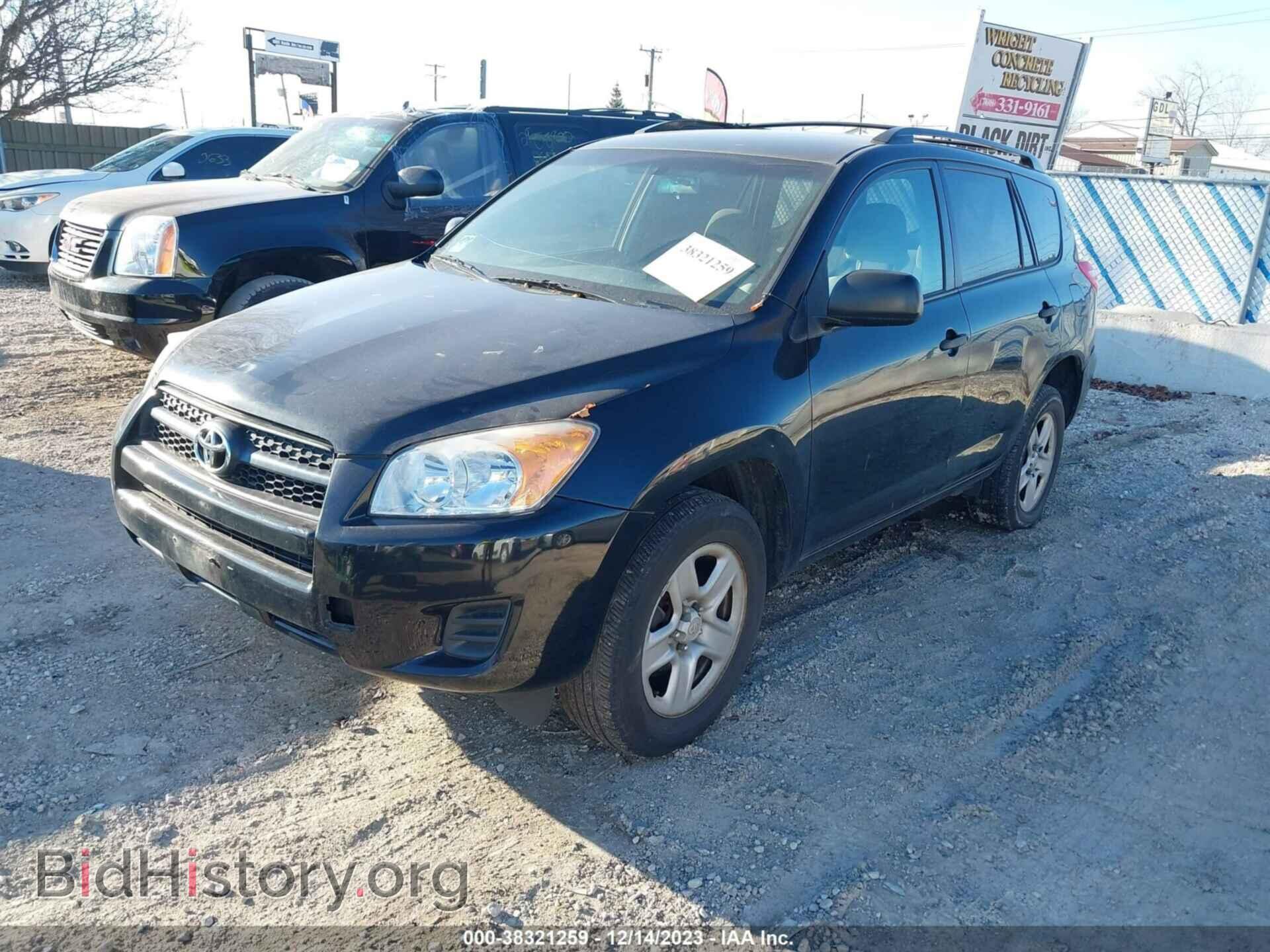 2011 TOYOTA RAV4 - VIN: 2T3ZF4DV9BW070632 - Фото 2