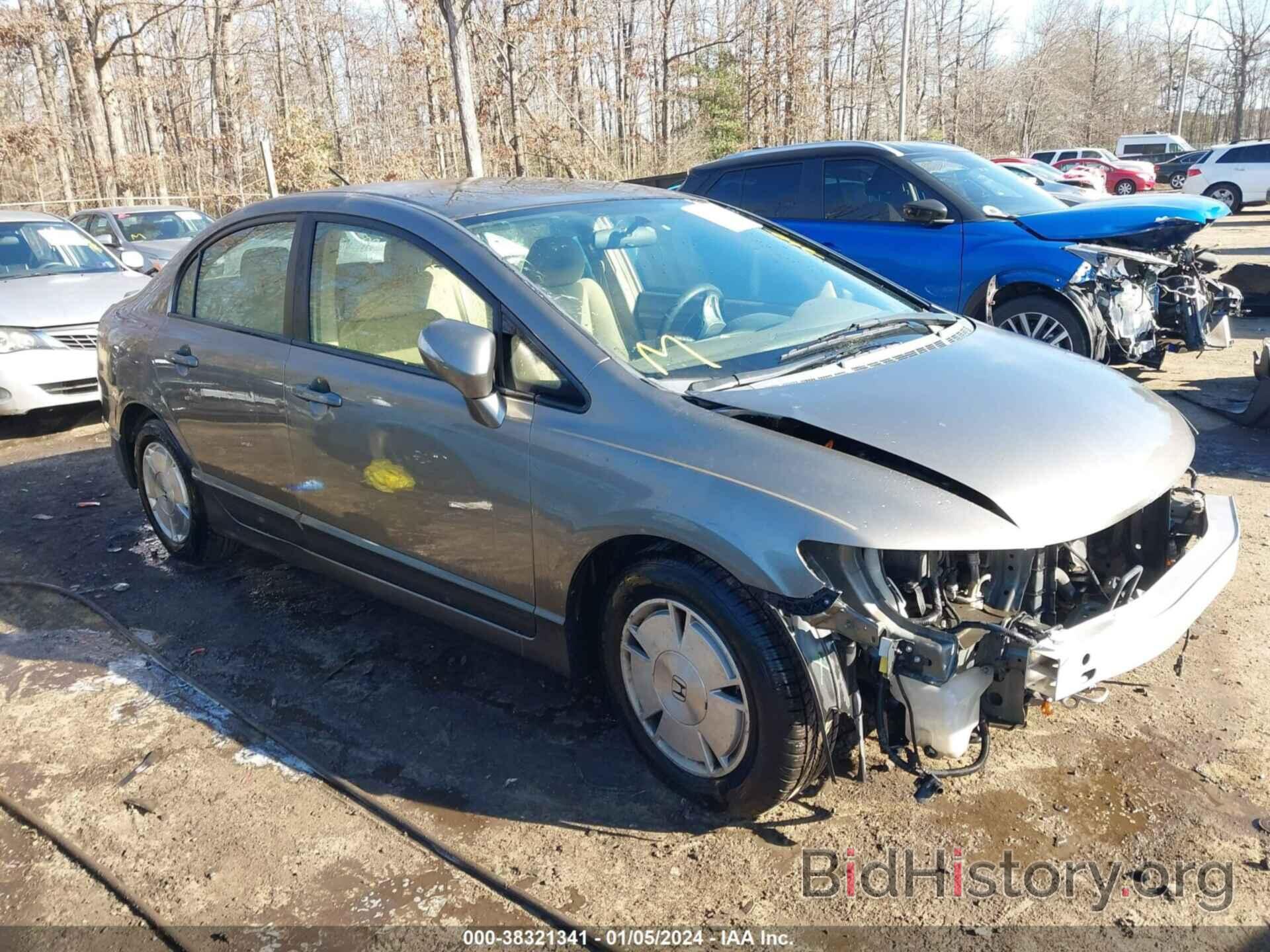 Photo JHMFA36267S021806 - HONDA CIVIC HYBRID 2007