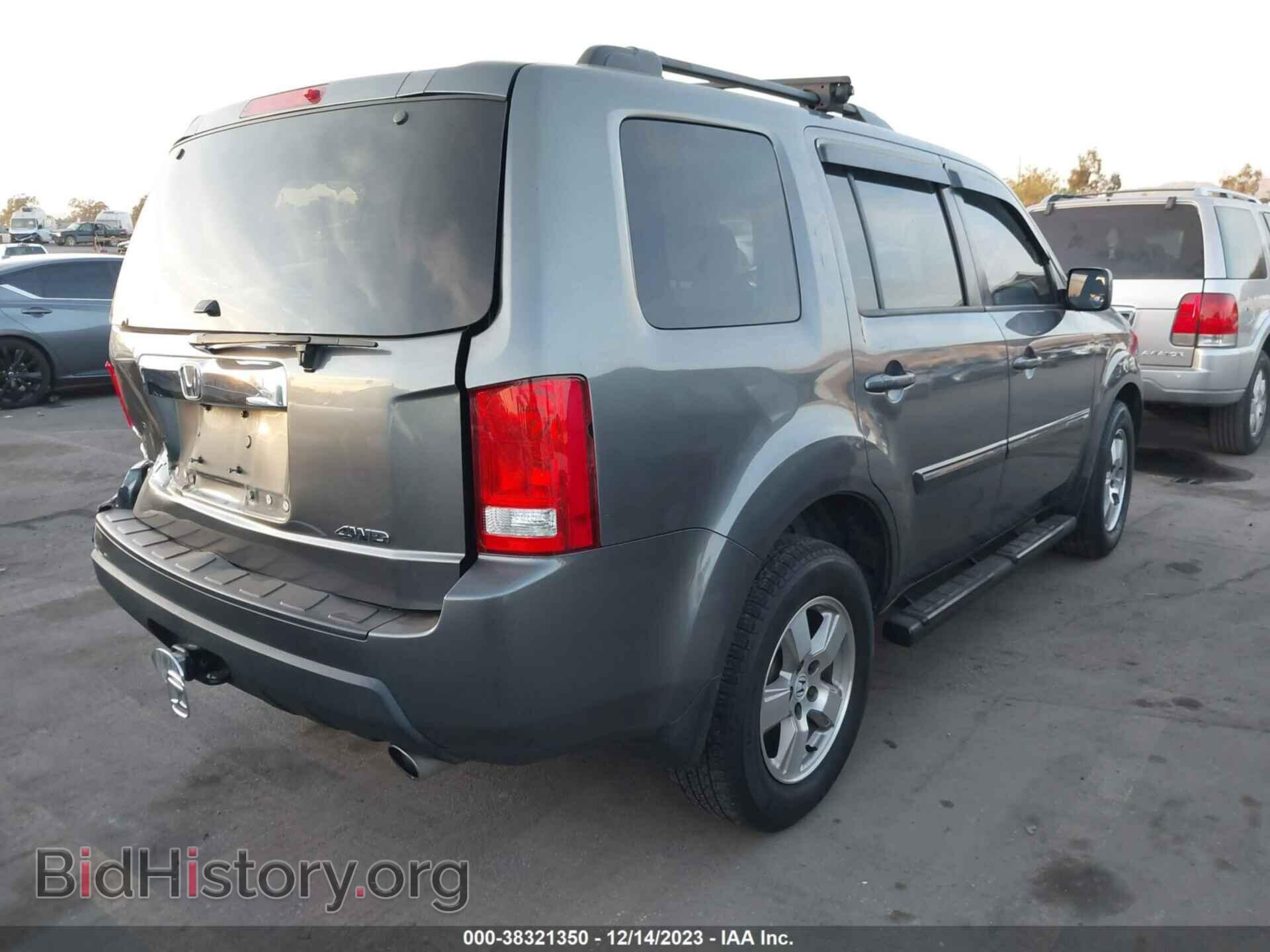 2011 HONDA PILOT - VIN: 5FNYF4H56BB090929 - Фото 4