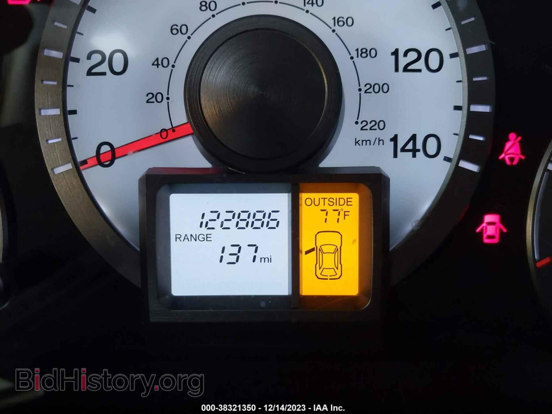 2011 HONDA PILOT - VIN: 5FNYF4H56BB090929 - Фото 7