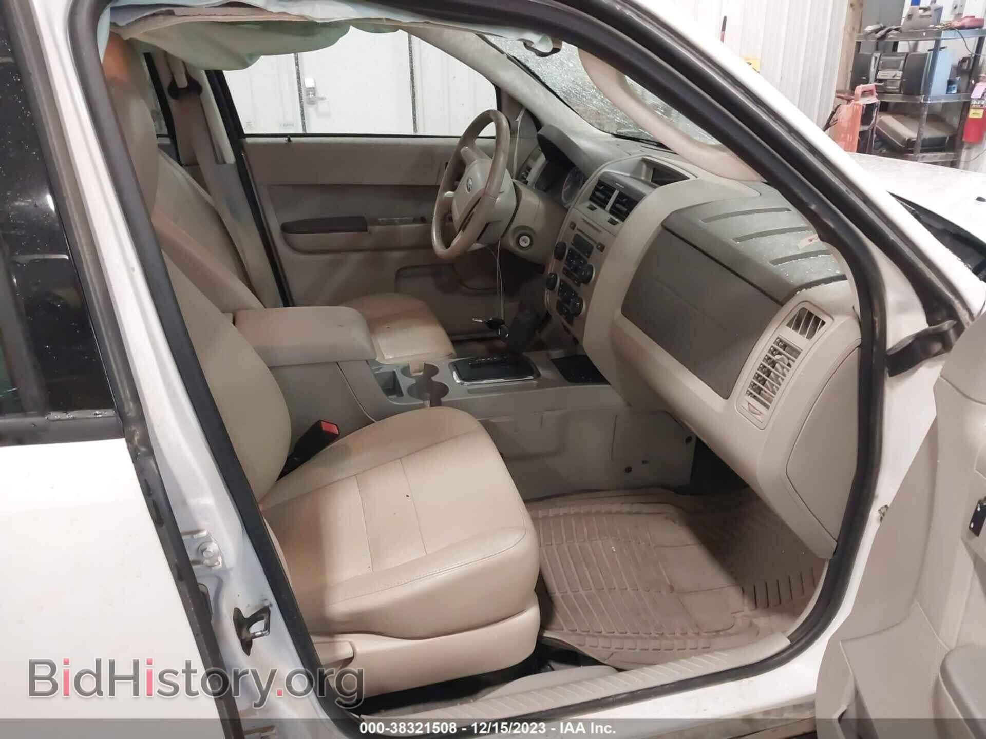 2012 FORD ESCAPE - VIN: 1FMCU9DG0CKB43533 - Фото 5