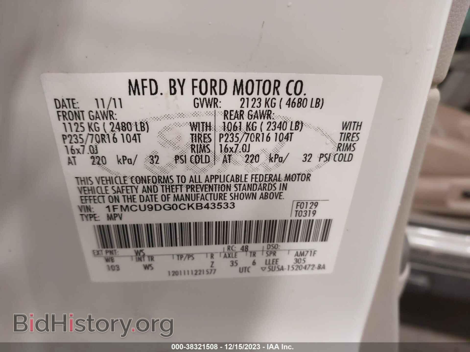 2012 FORD ESCAPE - VIN: 1FMCU9DG0CKB43533 - Фото 9