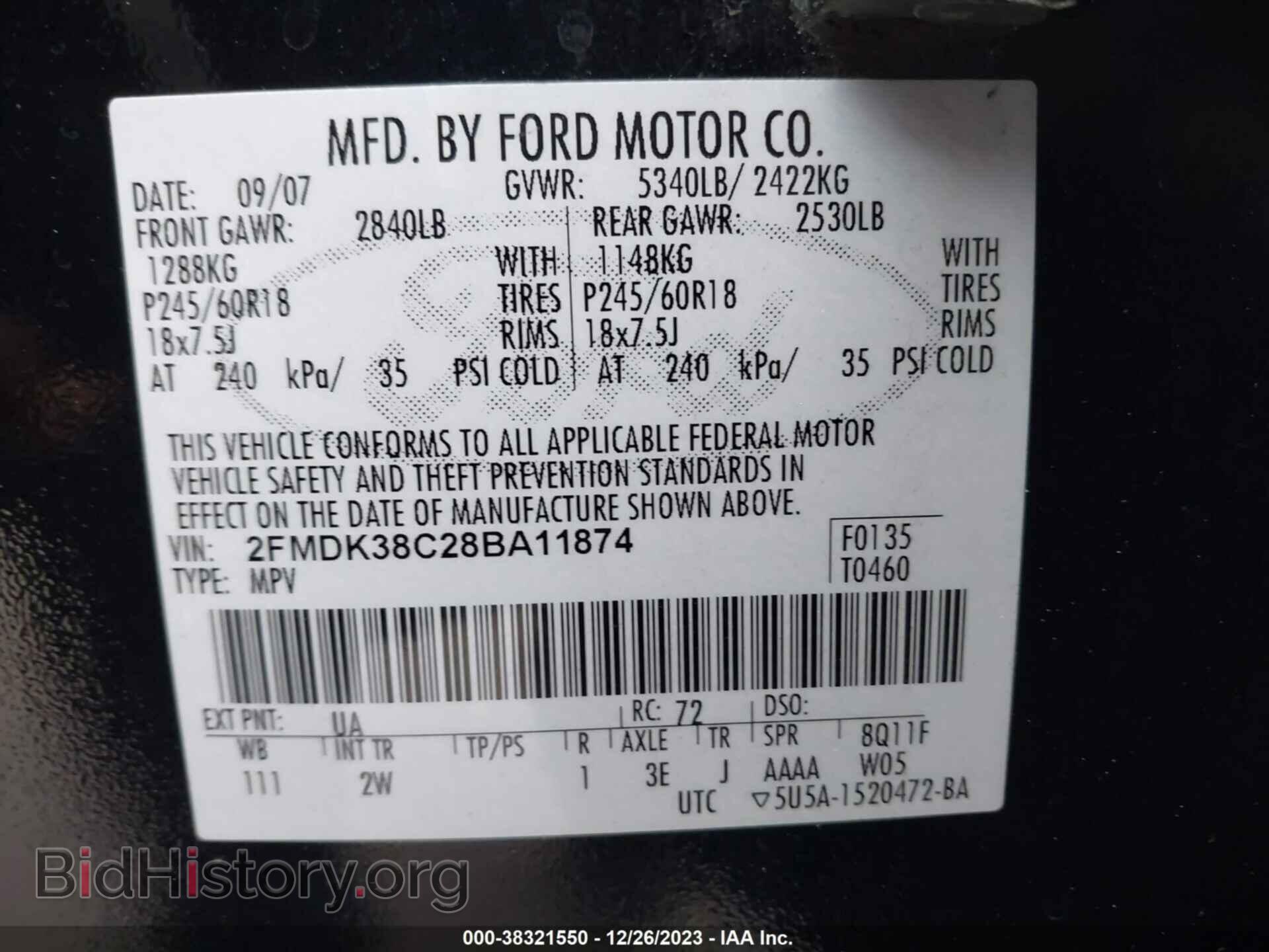 2008 FORD EDGE - VIN: 2FMDK38C28BA11874 - Фото 9