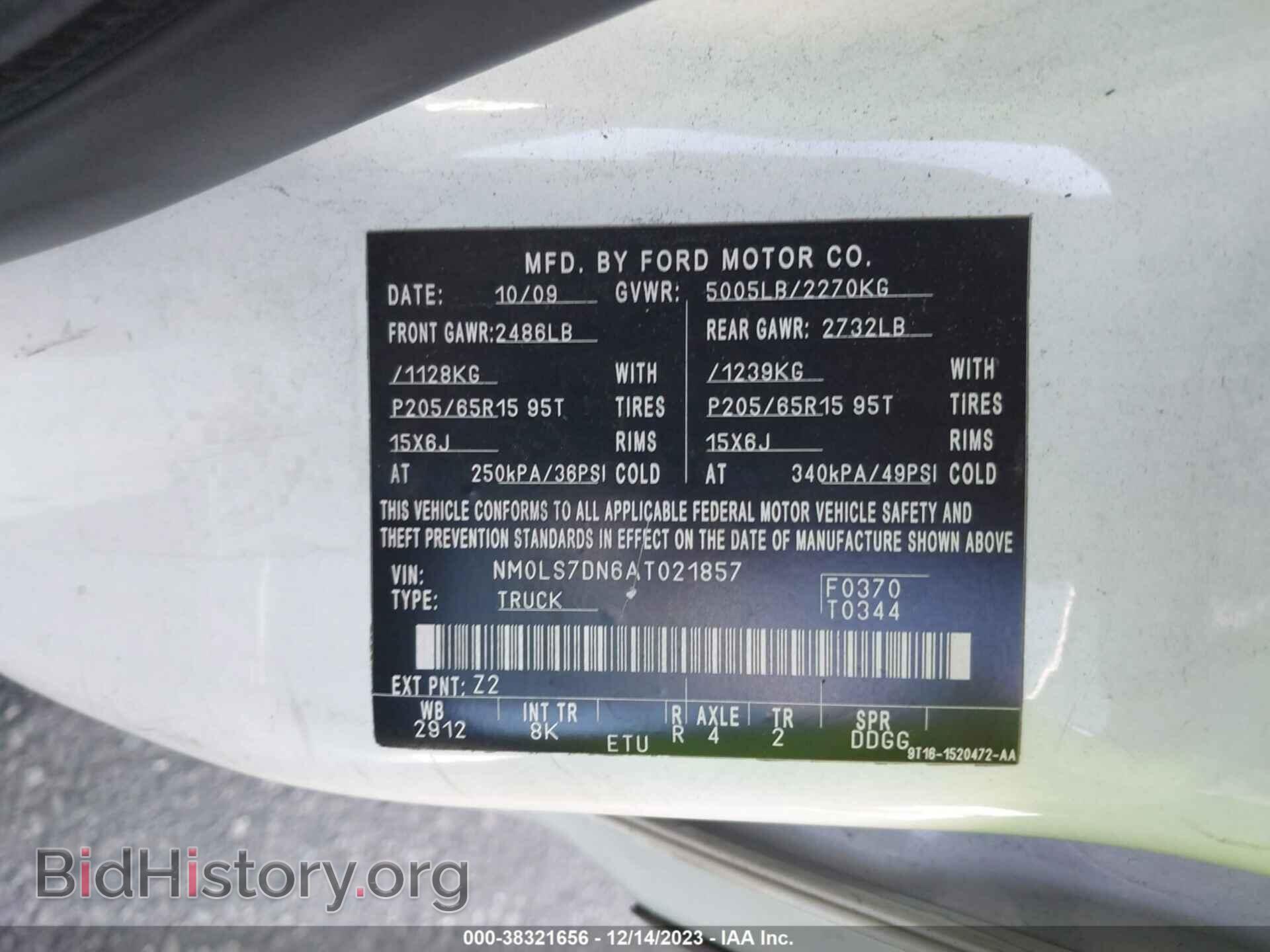 2010 FORD TRANSIT CONNECT - VIN: NM0LS7DN6AT021857 - Фото 9