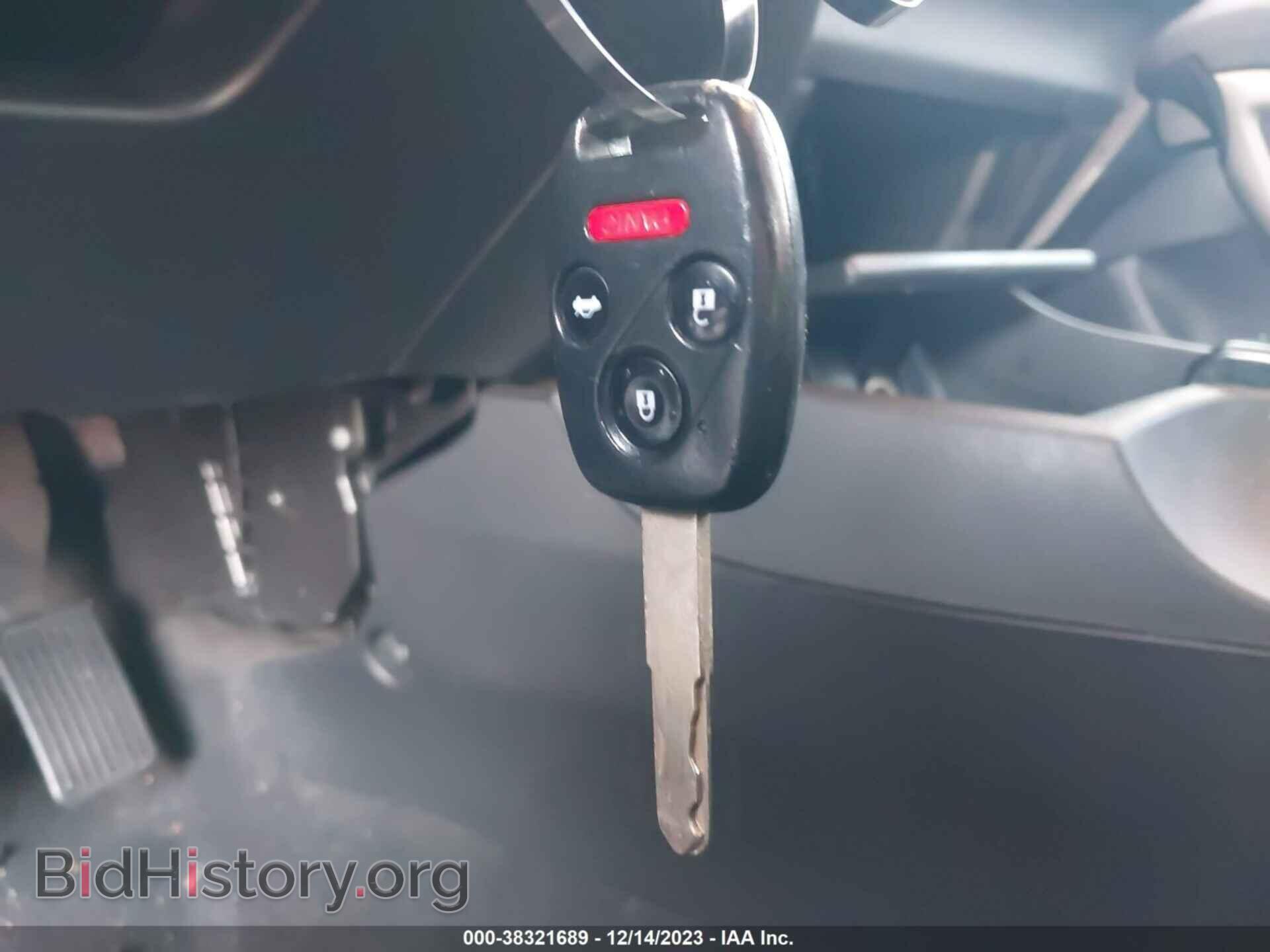 2013 HONDA CIVIC - VIN: 2HGFB2F57DH569031 - Фото 11