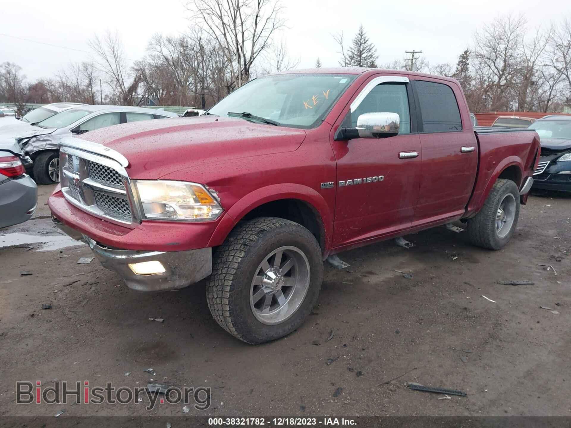 2012 RAM 1500 - VIN: 1C6RD7NTXCS243256 - Фото 2